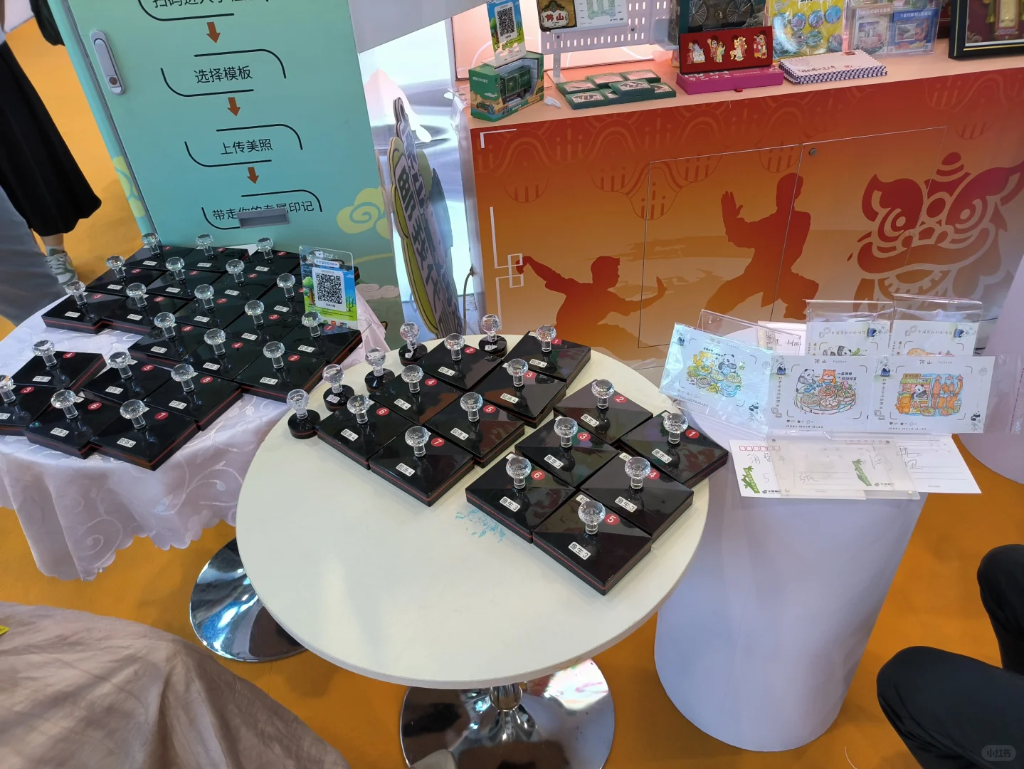 广州盖章-2025广州国际旅游展览会攻略