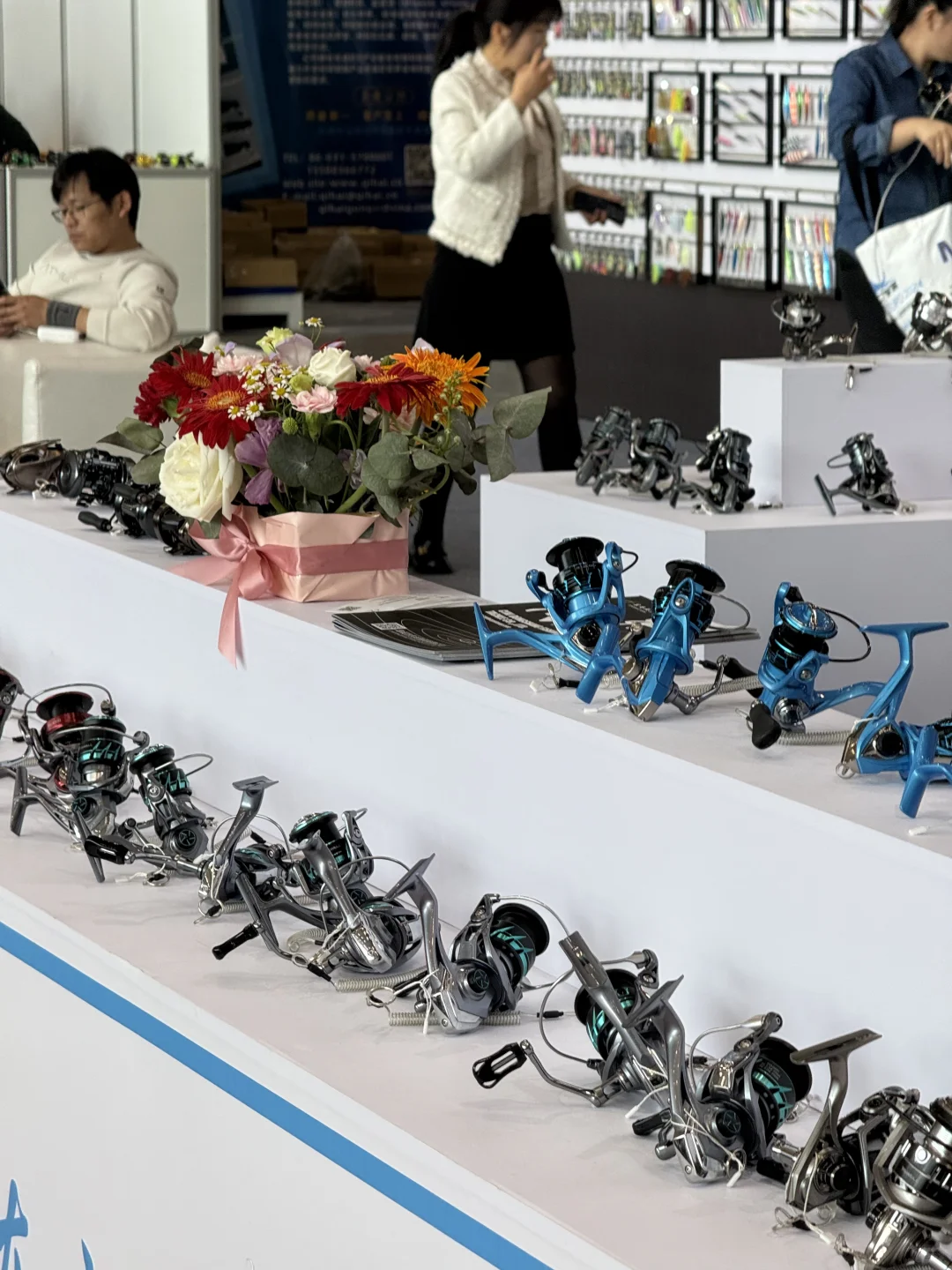 第七届威海休博会