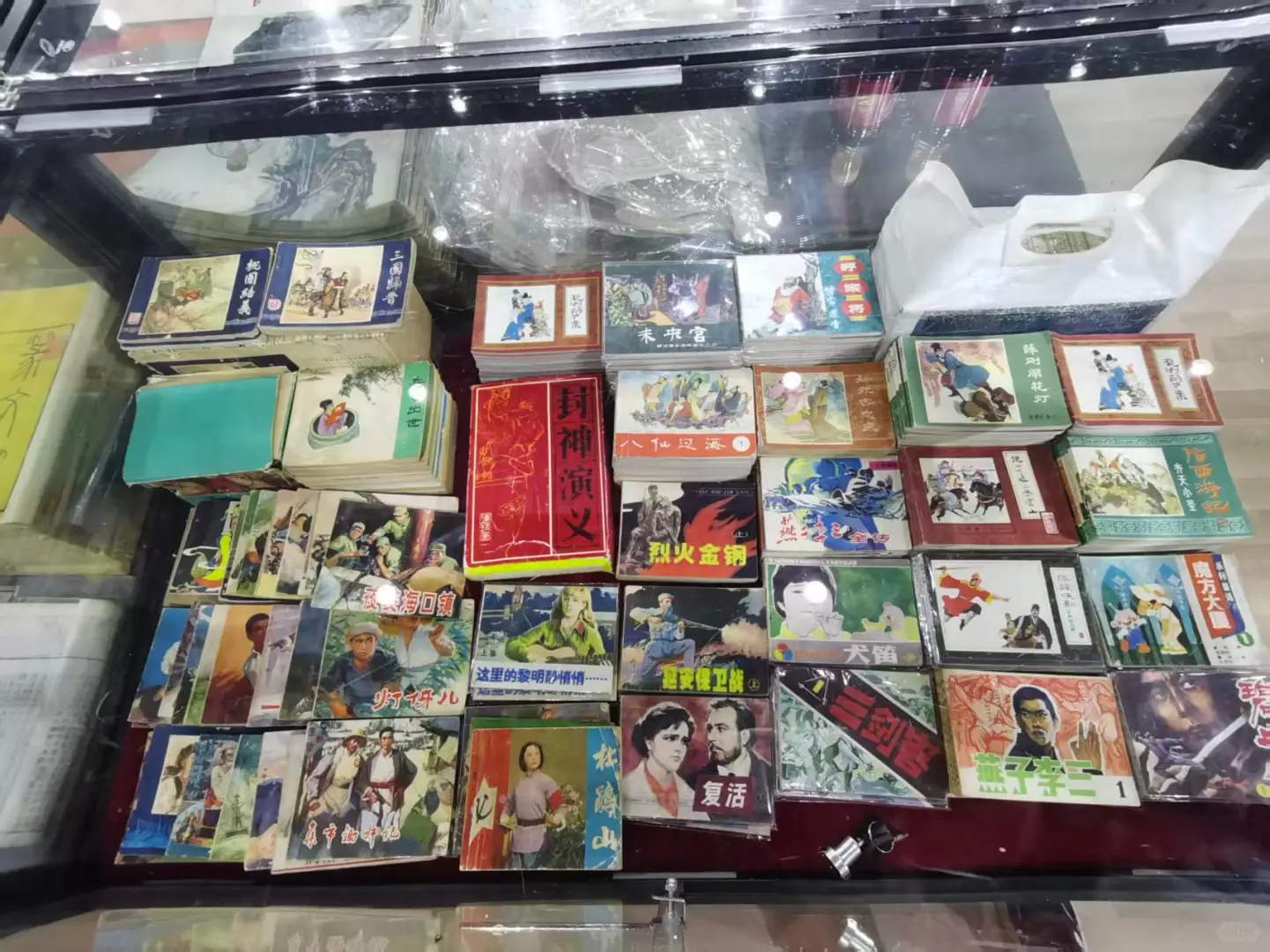 第二届东北图书交易博览会，孔网在长春等你