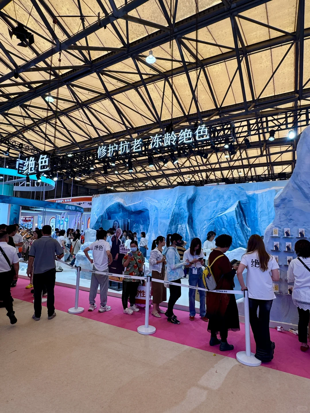 美博会尖叫现场！冰山打卡+抗皱黑科技