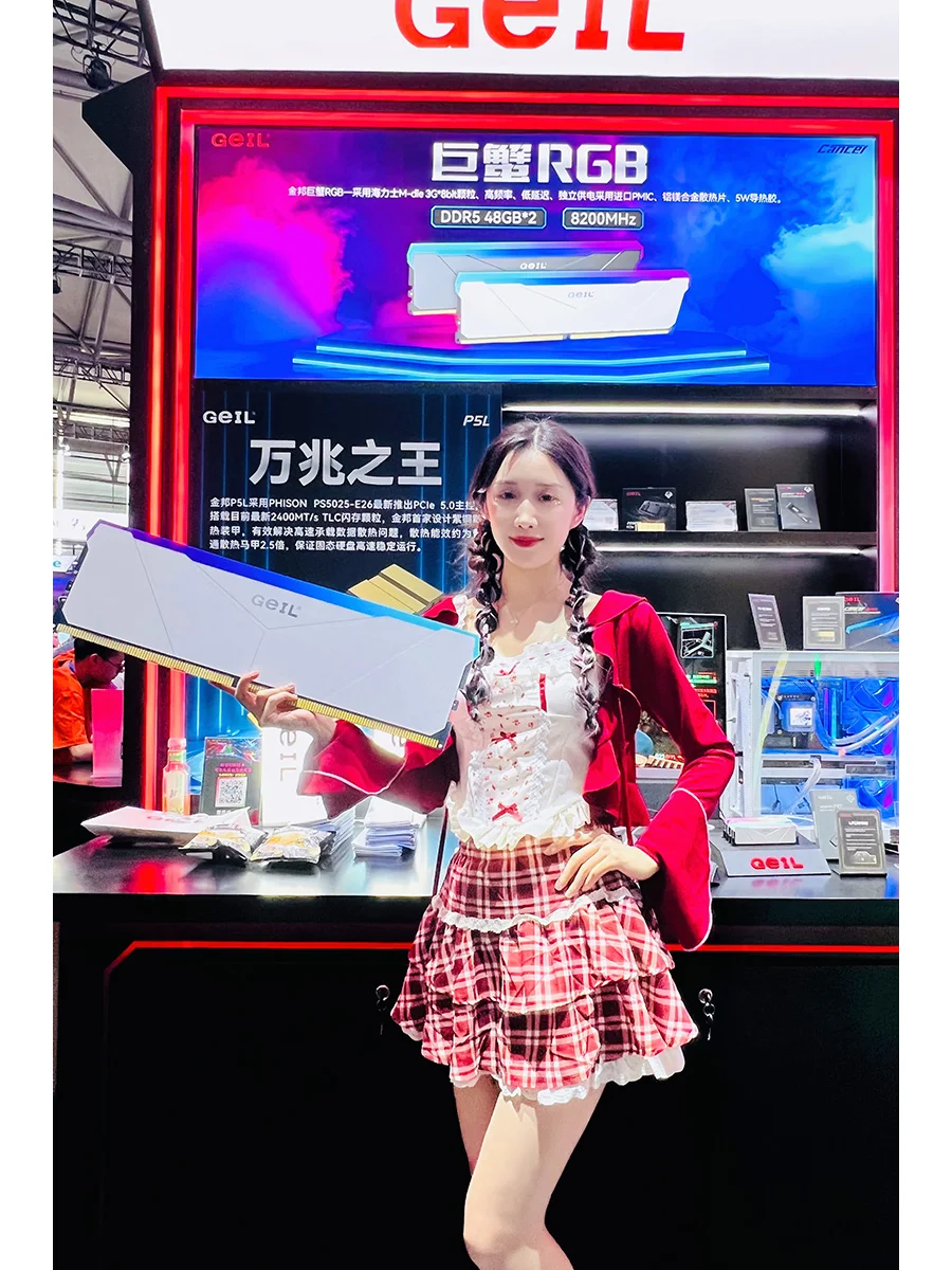 ChinaJoy 2024纪实 GeIL金邦展台人气爆棚