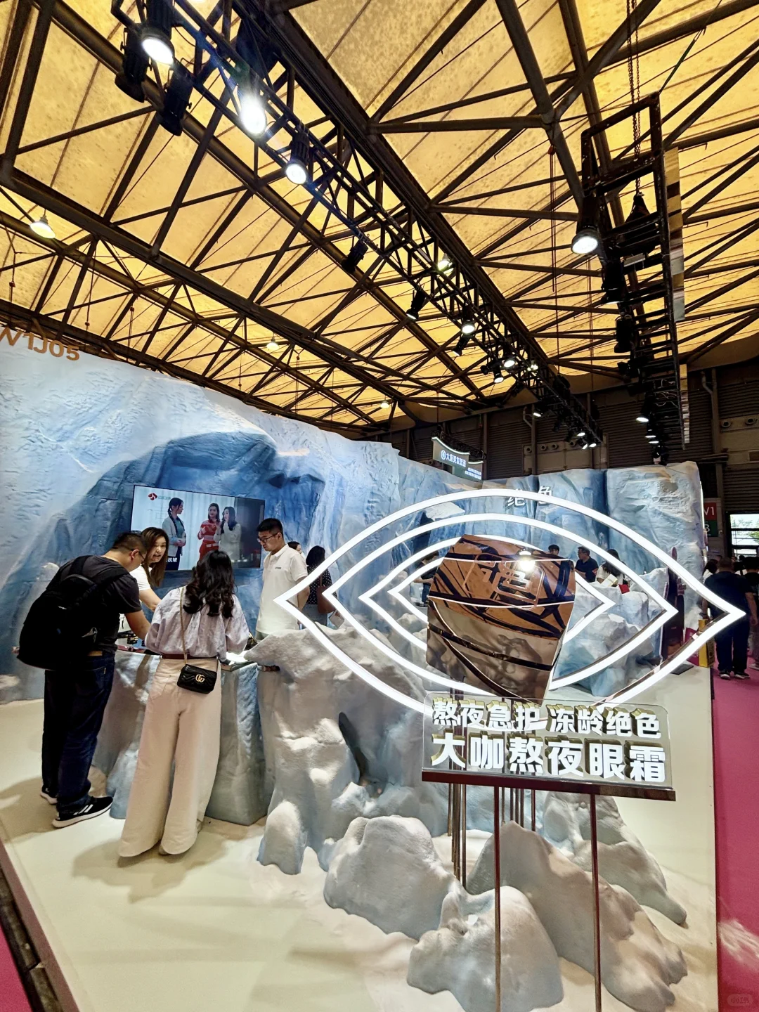 上海美博会逛展攻略 ‖我们的狂欢party