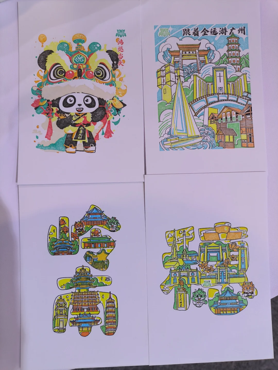 广州盖章-2025广州国际旅游展览会攻略