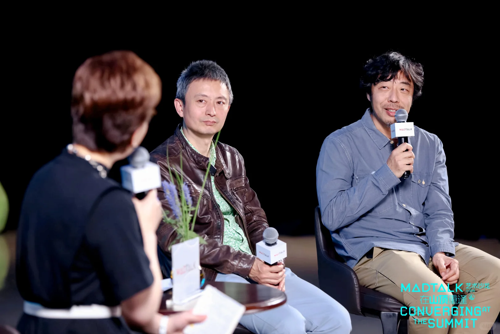 横琴-澳门国际数字艺术博览会｜MAD TALK