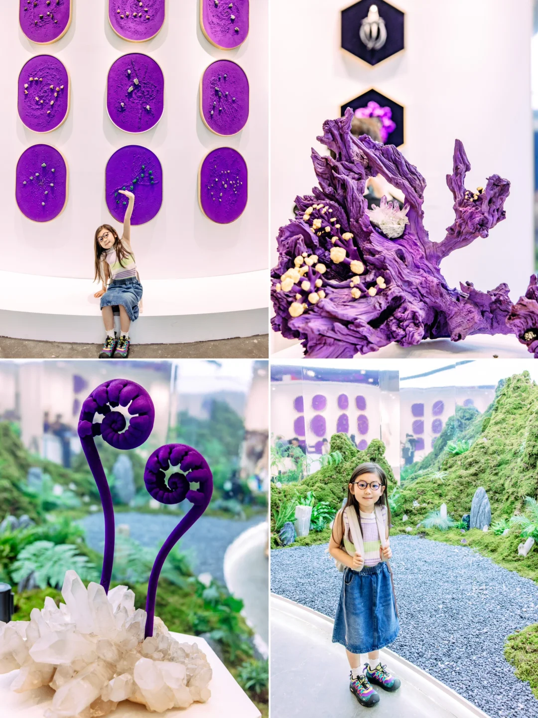 免费挖雨花石❗️南京矿博会带你玩转地质世界