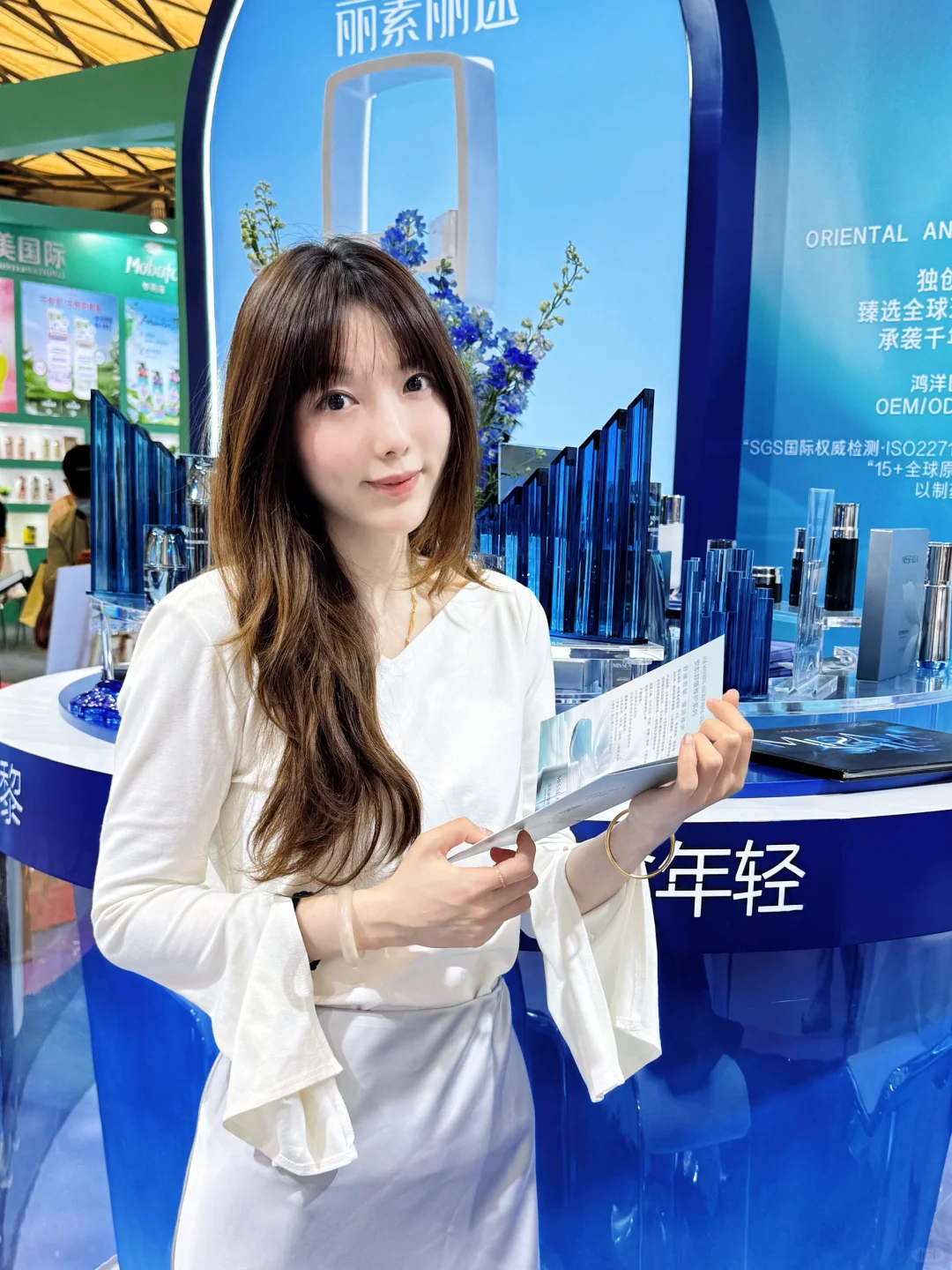 上海CBE美博会 ?