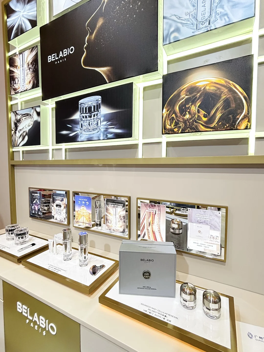 又来上海美博会感受好肌肤的快乐咯～✌?