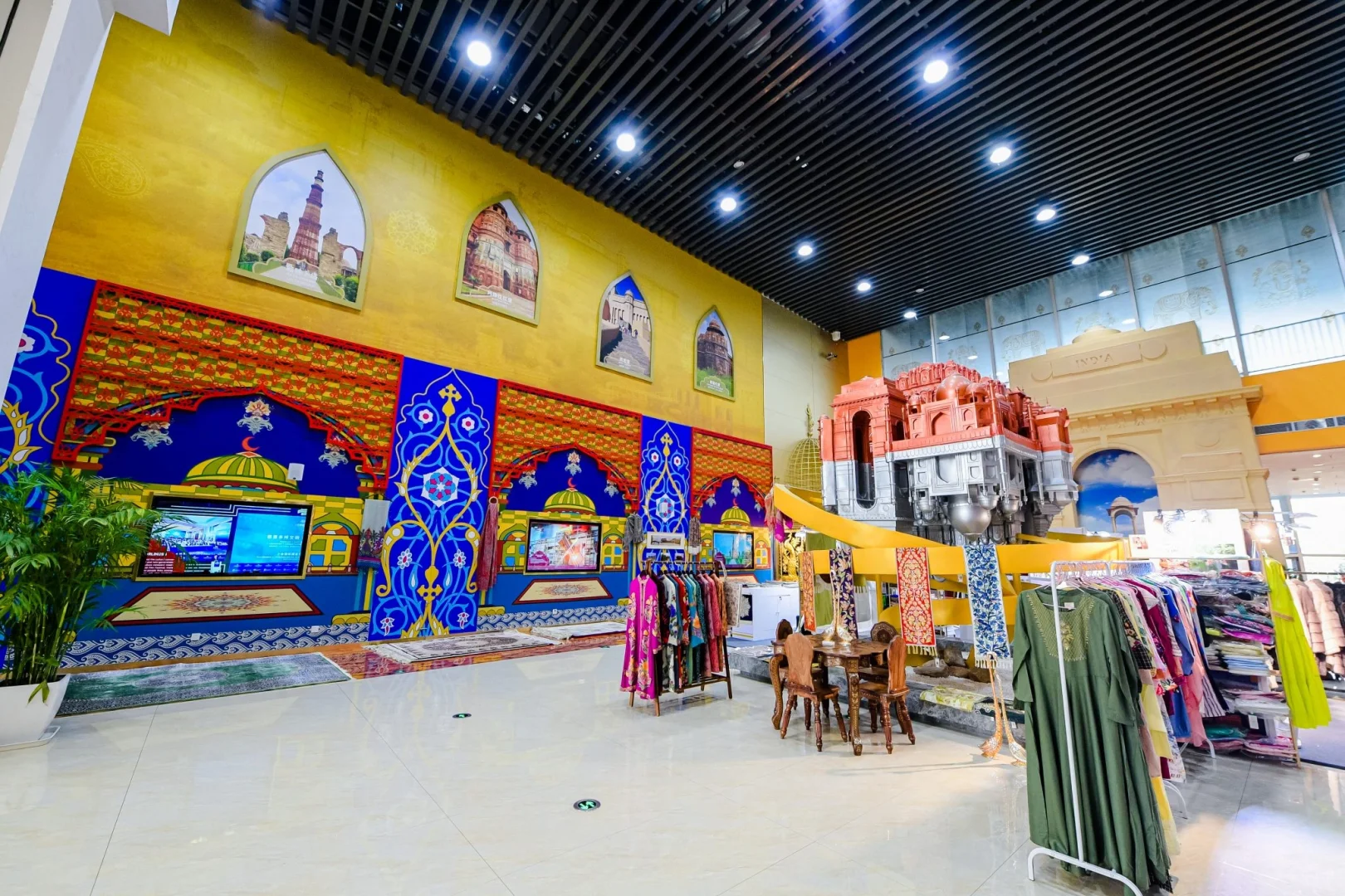 ? 加入亚洲工业创新新高地——中国青岛！??