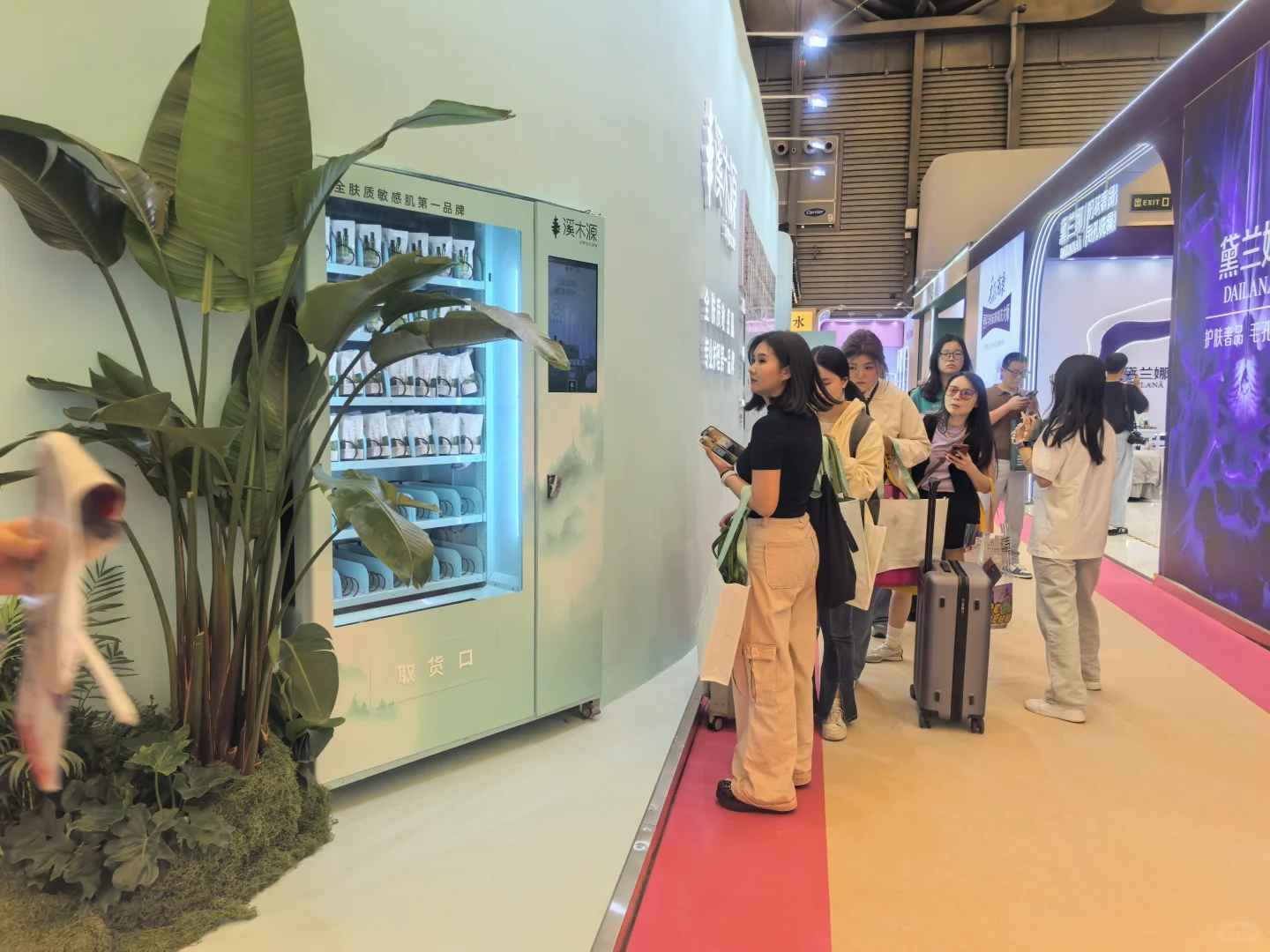 上海美博会薅羊毛攻略！免费领到手软，美妆