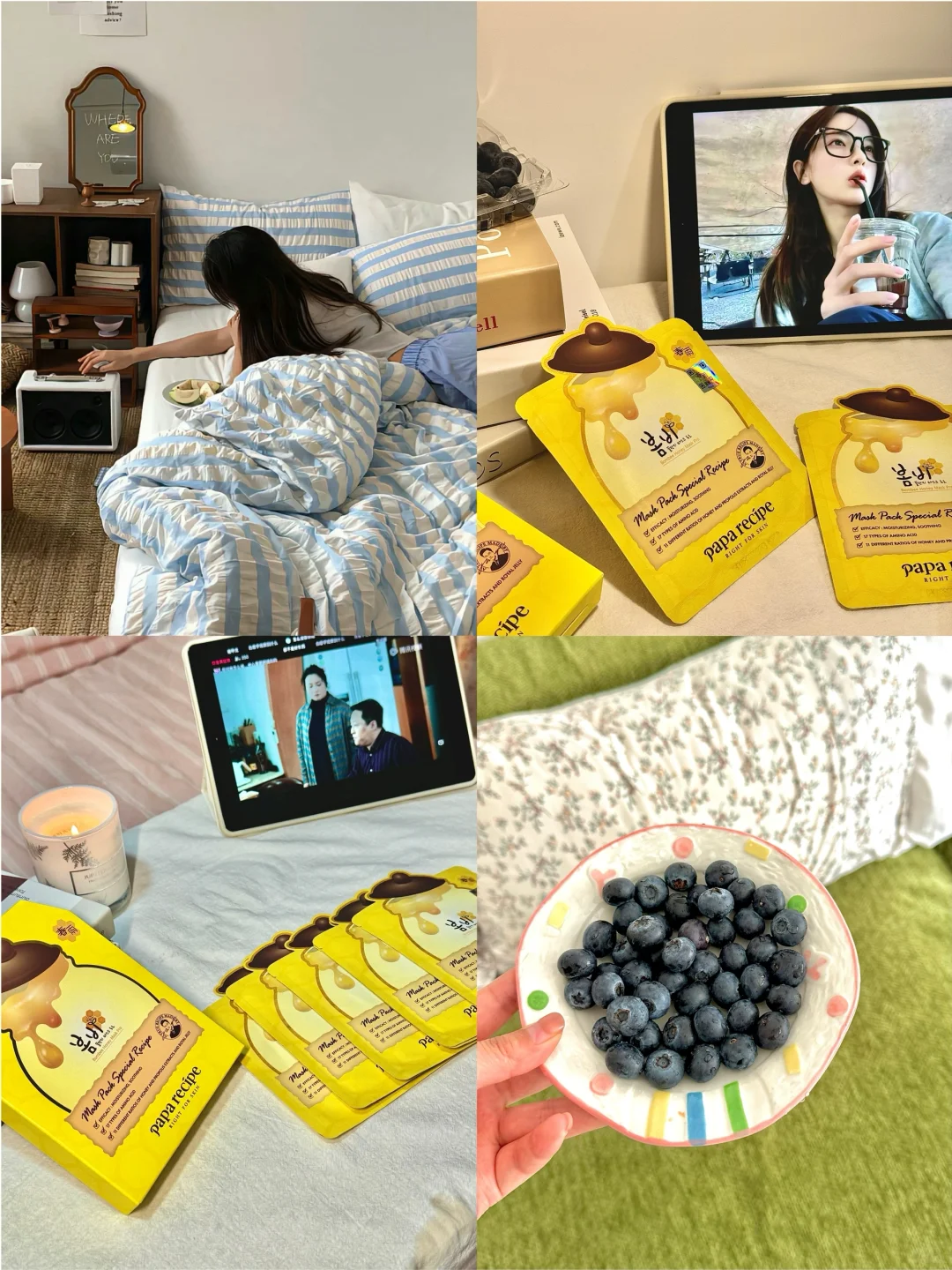 撕下「编外」标签 | 敷出高光生活时刻?‍♂️