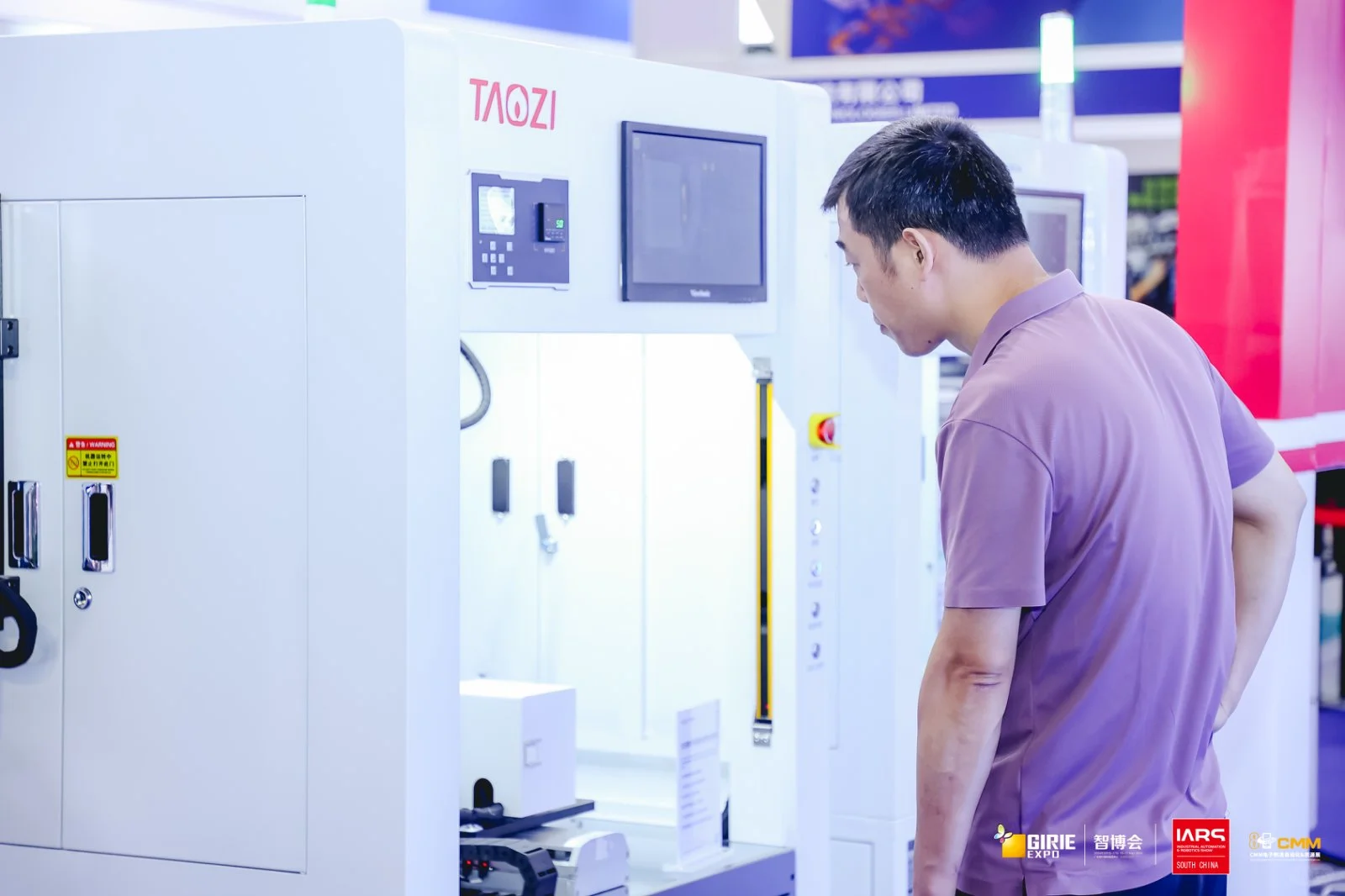 2025中国国际工业博览会·机器人展，错过等几年？