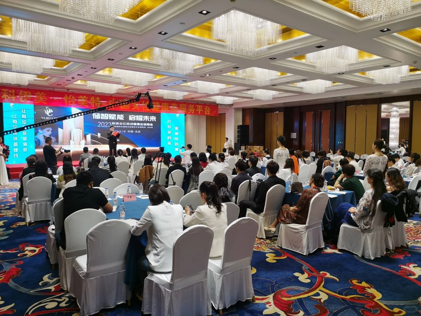 群演公司-展会发传单-展会礼仪接待-展