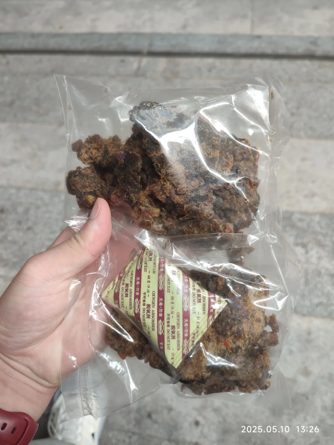 来薅羊毛反当冤大头（零售业博览会）