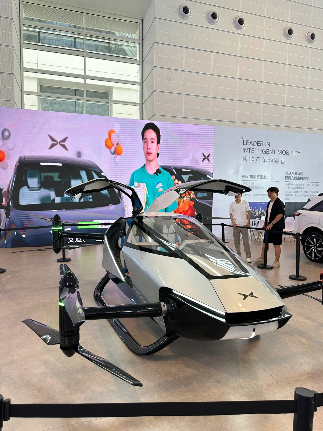 周末去哪玩｜世界智能产业博览会的深思?