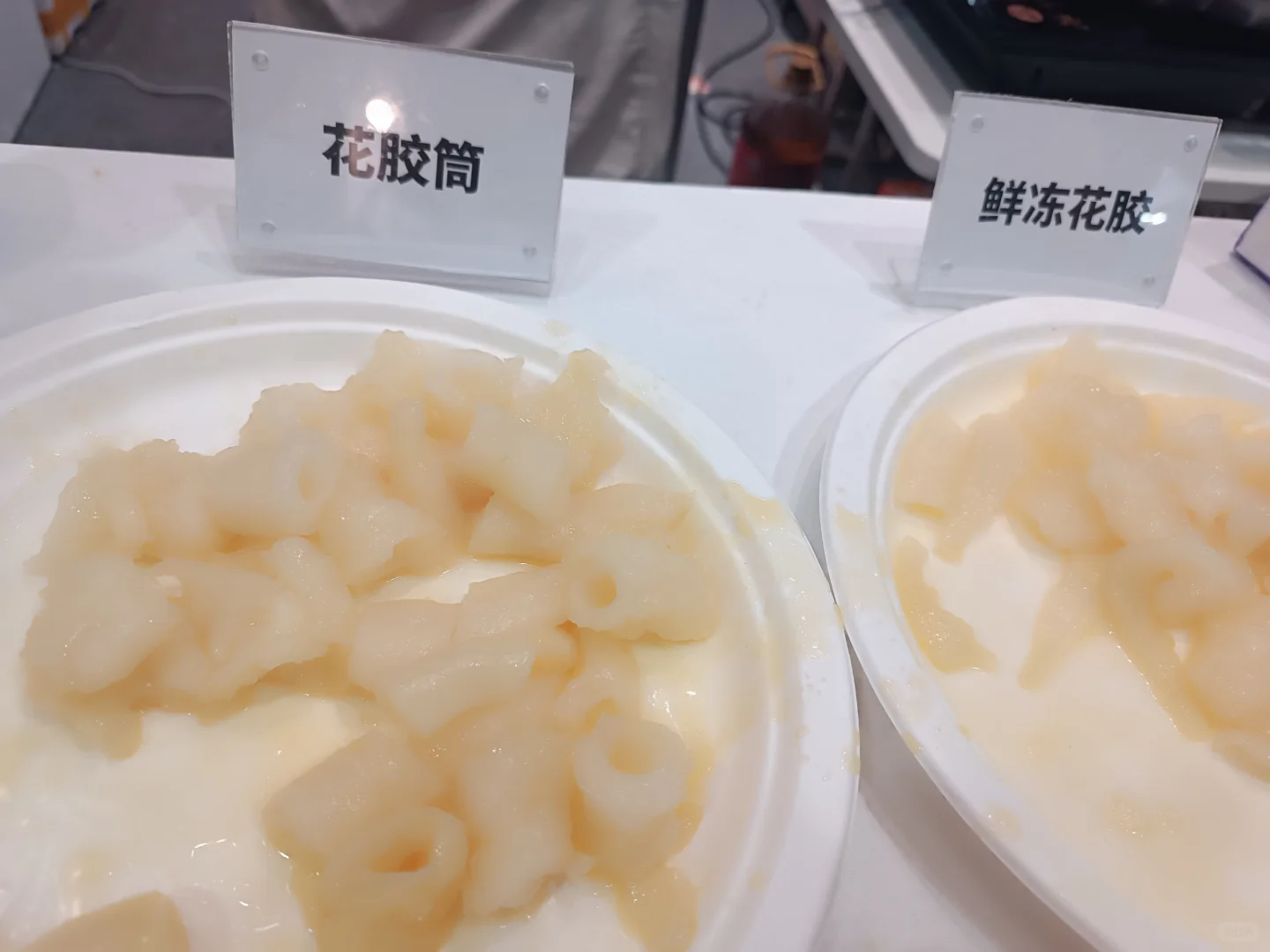 免费3天吃香喝辣的展会