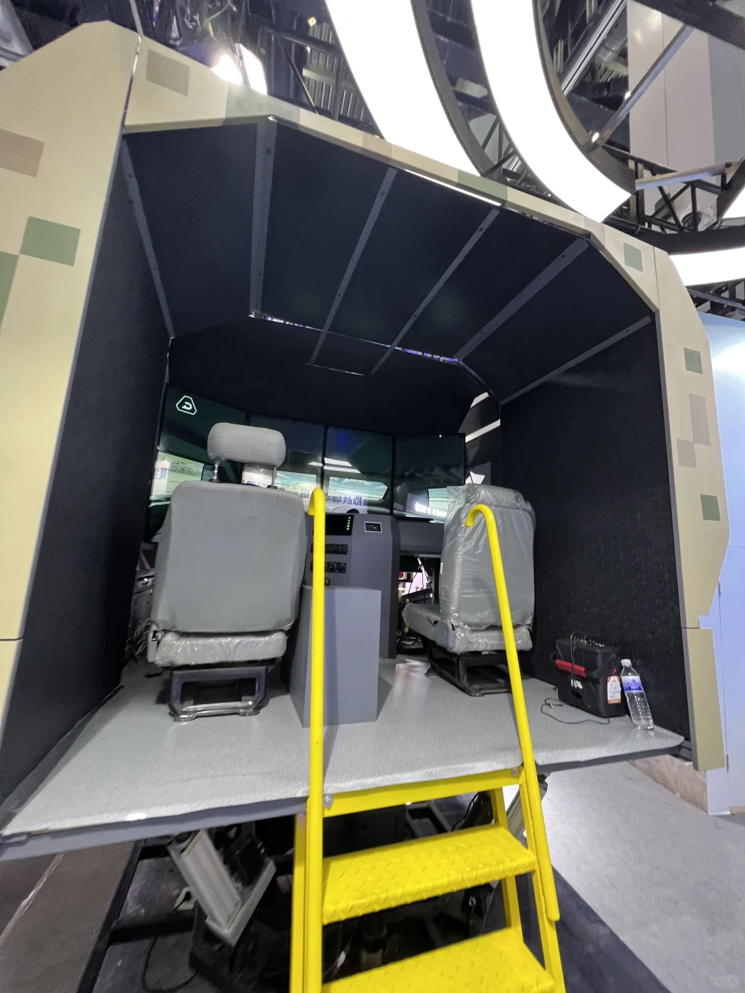 第十届中国（北京）军事智能技术装备博览会