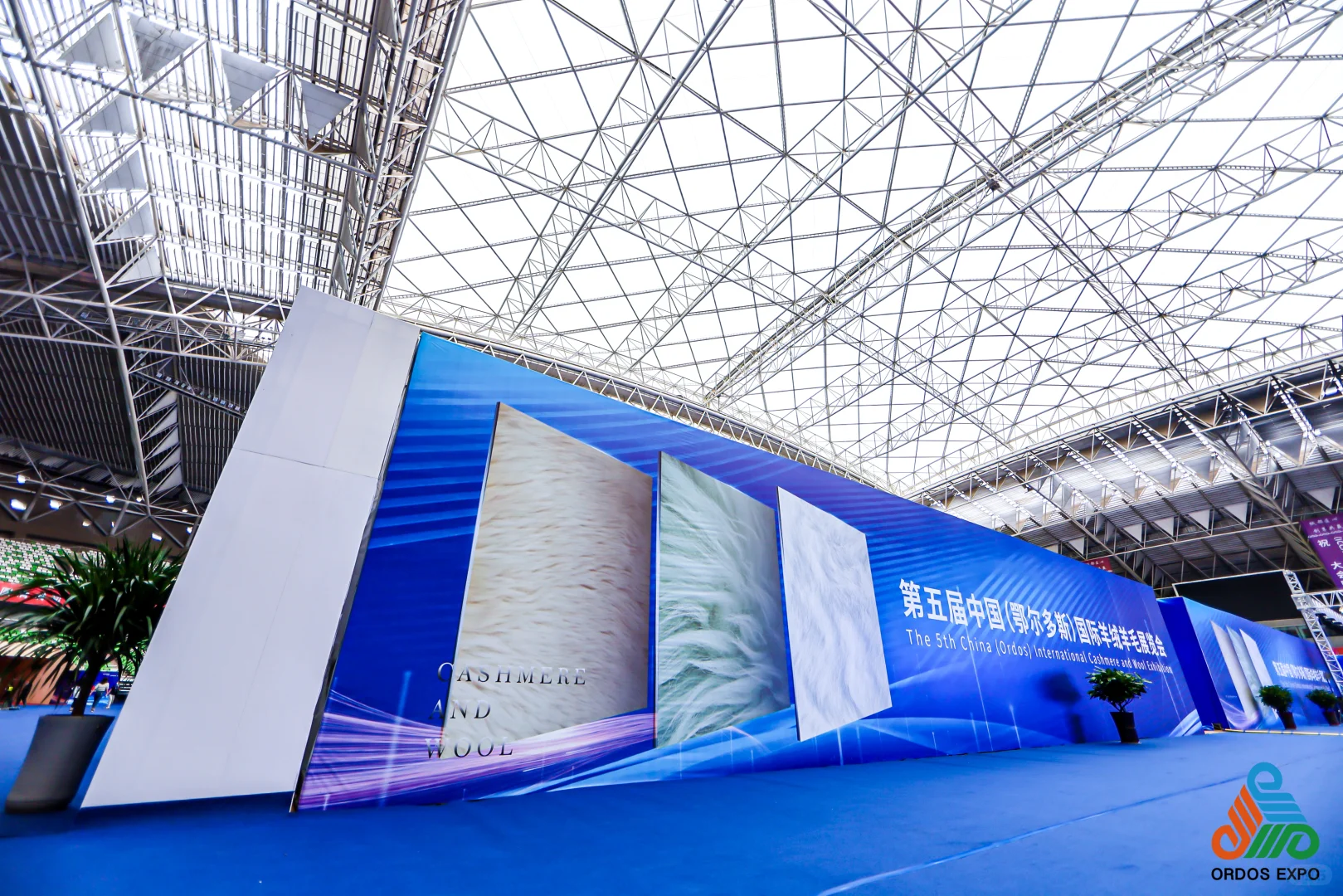 大型活动现场布置效果/羊博会