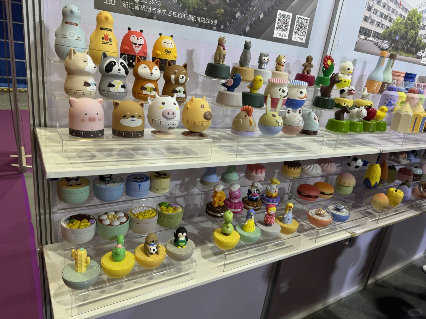 ICBE2025广州国际跨境电商交易博览会