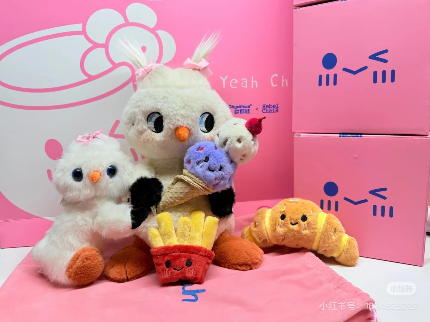 招聘展会（北京）兼职店员