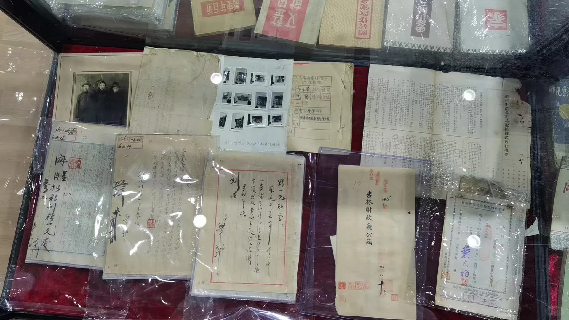 第二届东北图书交易博览会，孔网在长春等你