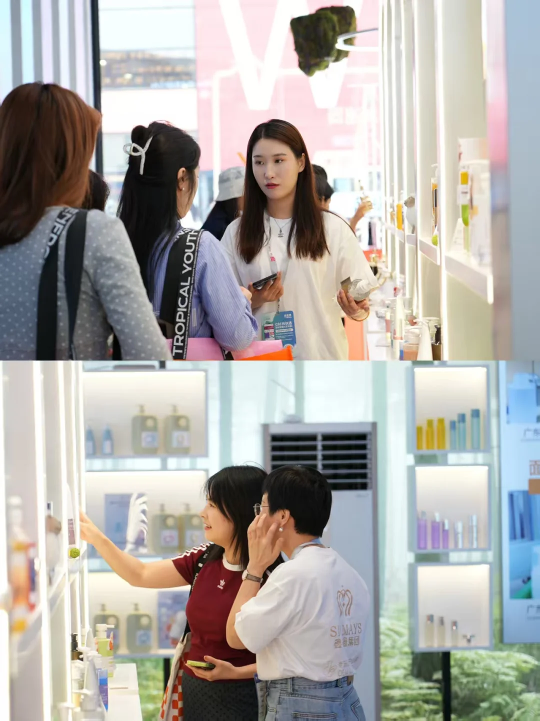 上海CBE高能直击！我们在WVIP2展位等您！