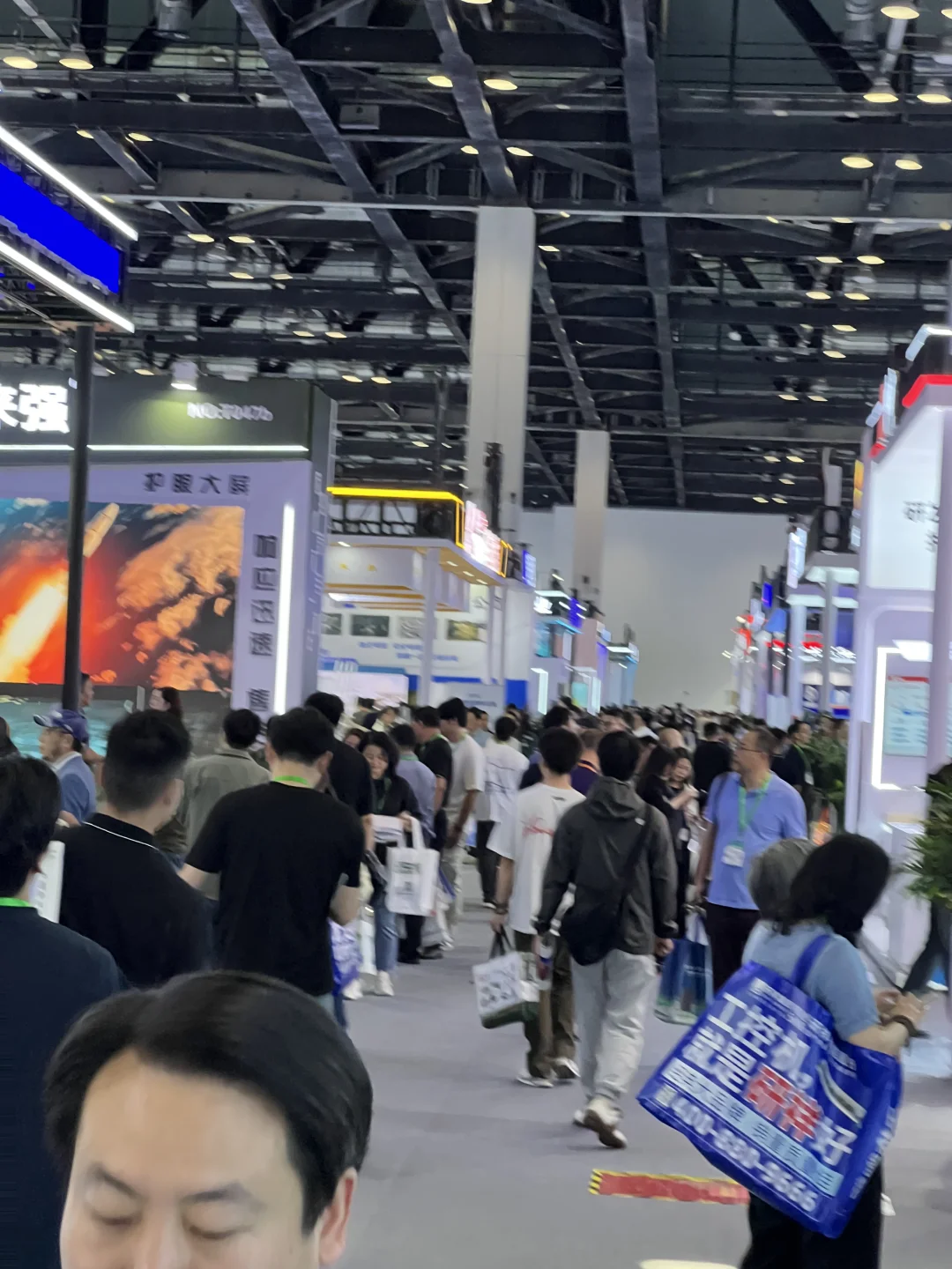 第十届中国（北京）军事智能技术装备博览会