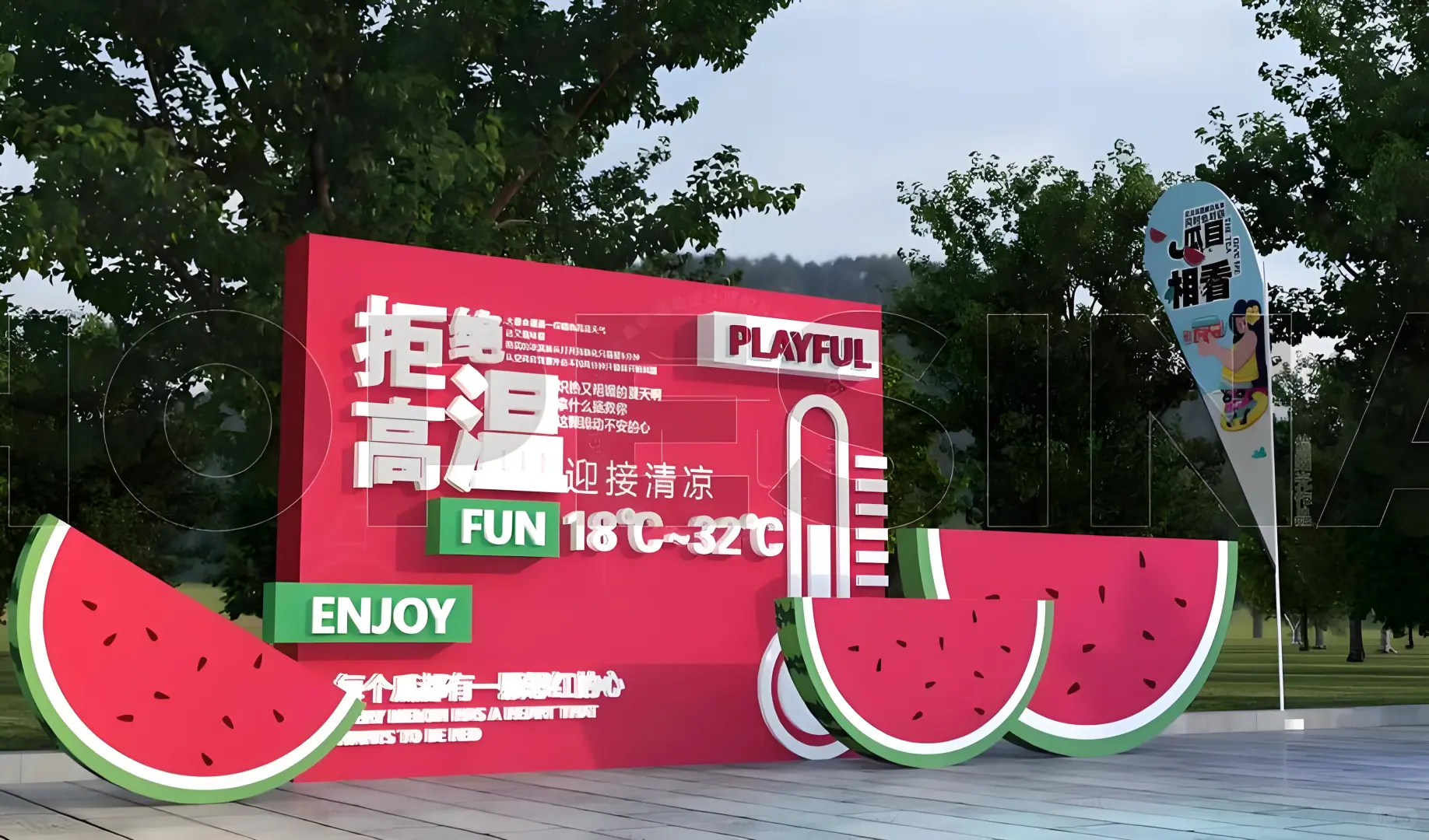 邯郸展会租赁
