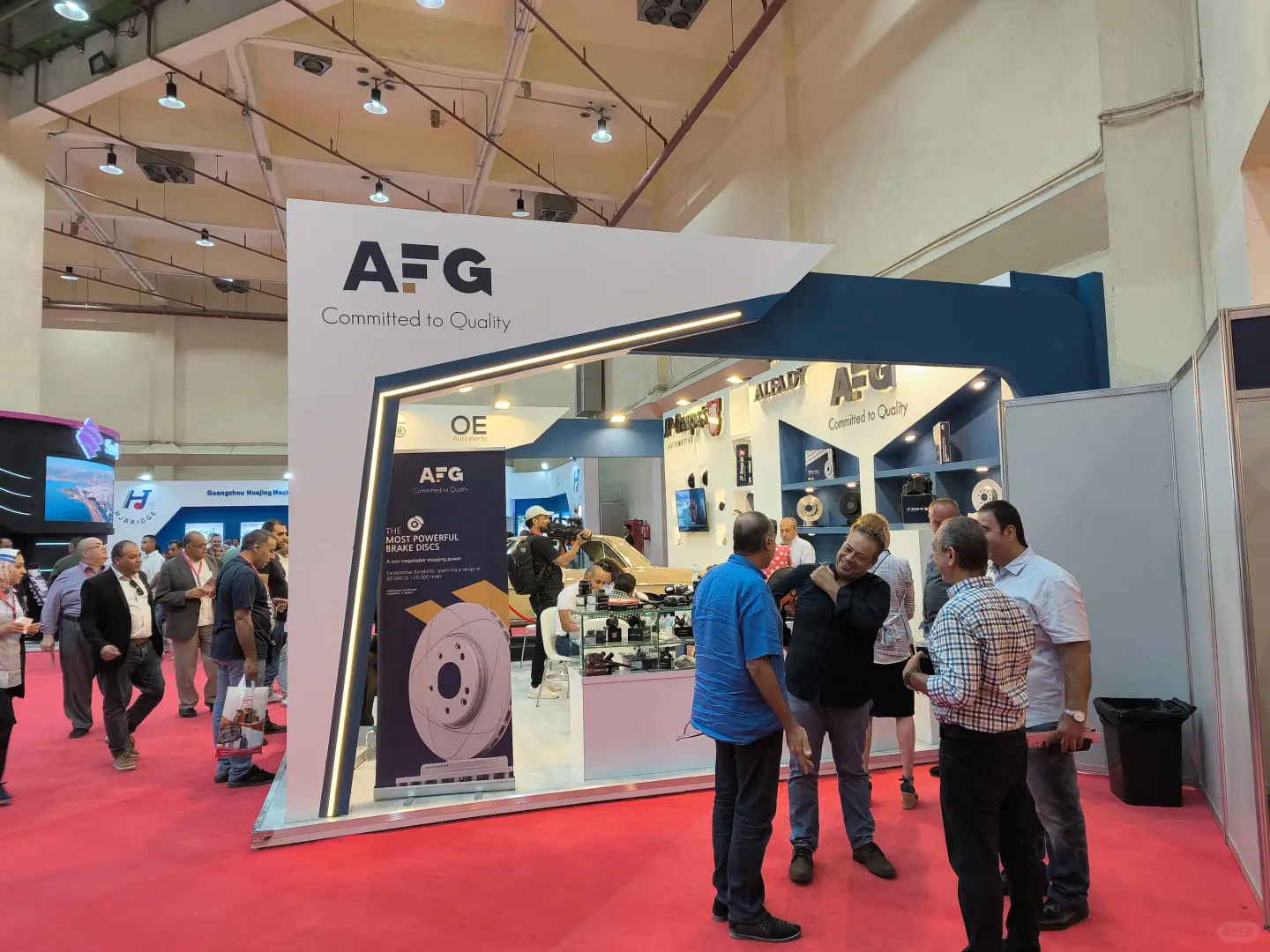 埃及开罗汽车工业及售后服务展览会AutoTech