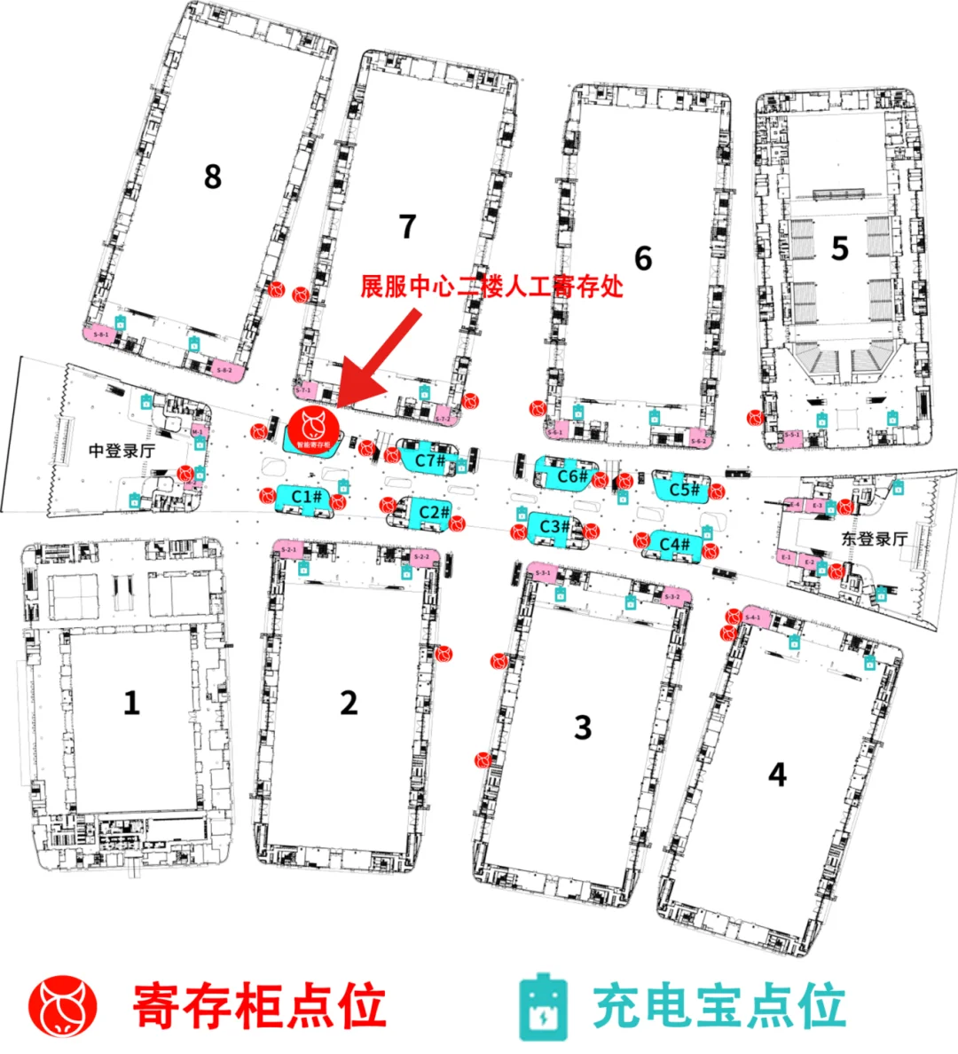 ✨【CP31必看指南】杭州大会展中心全攻略！