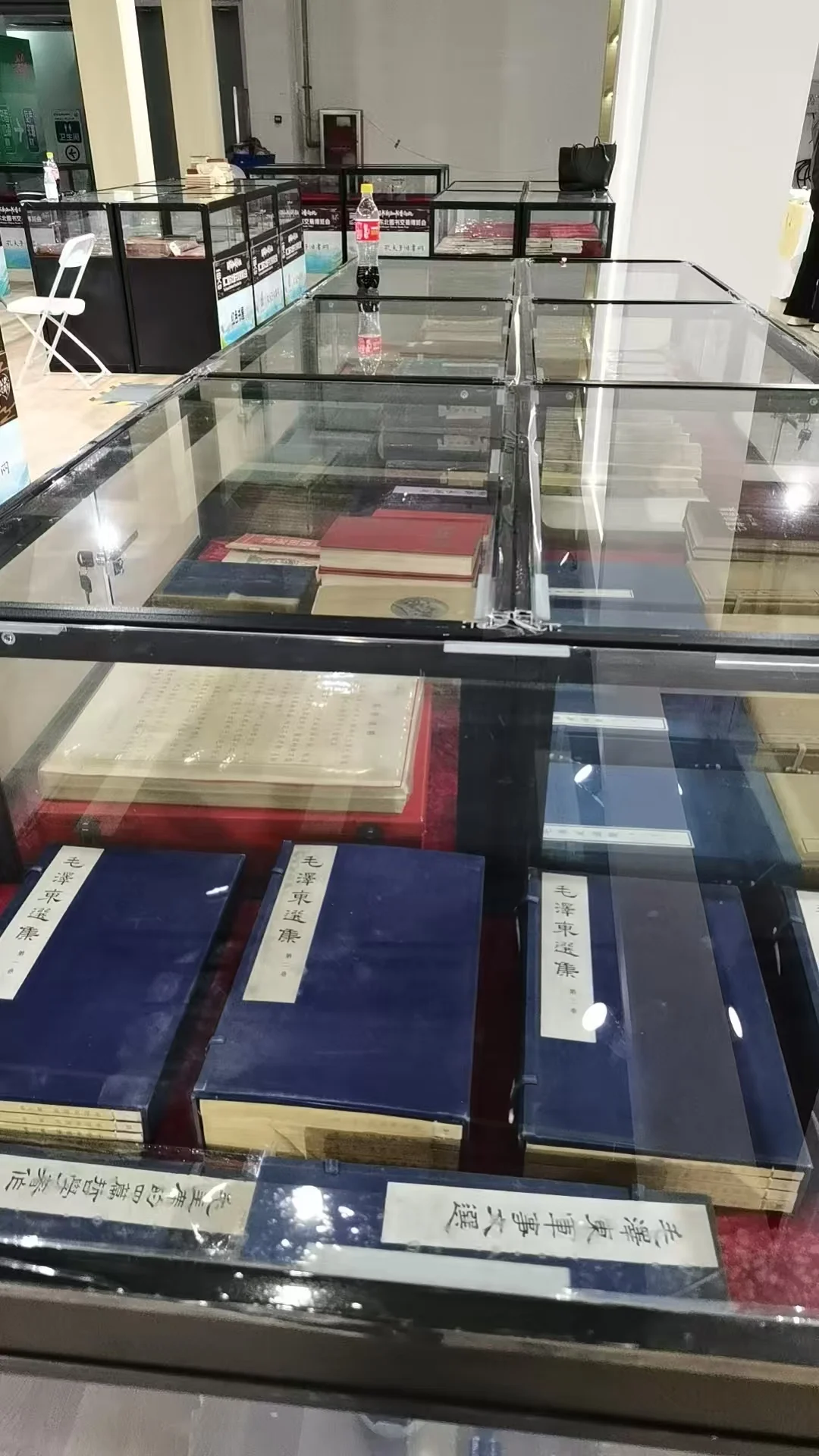 第二届东北图书交易博览会，孔网在长春等你