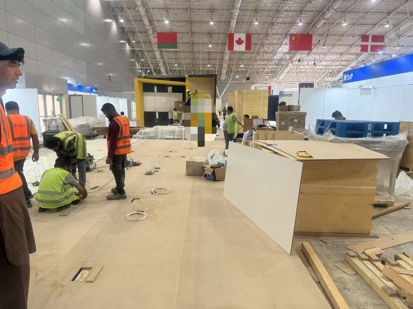 沙特工业及自动化展览会