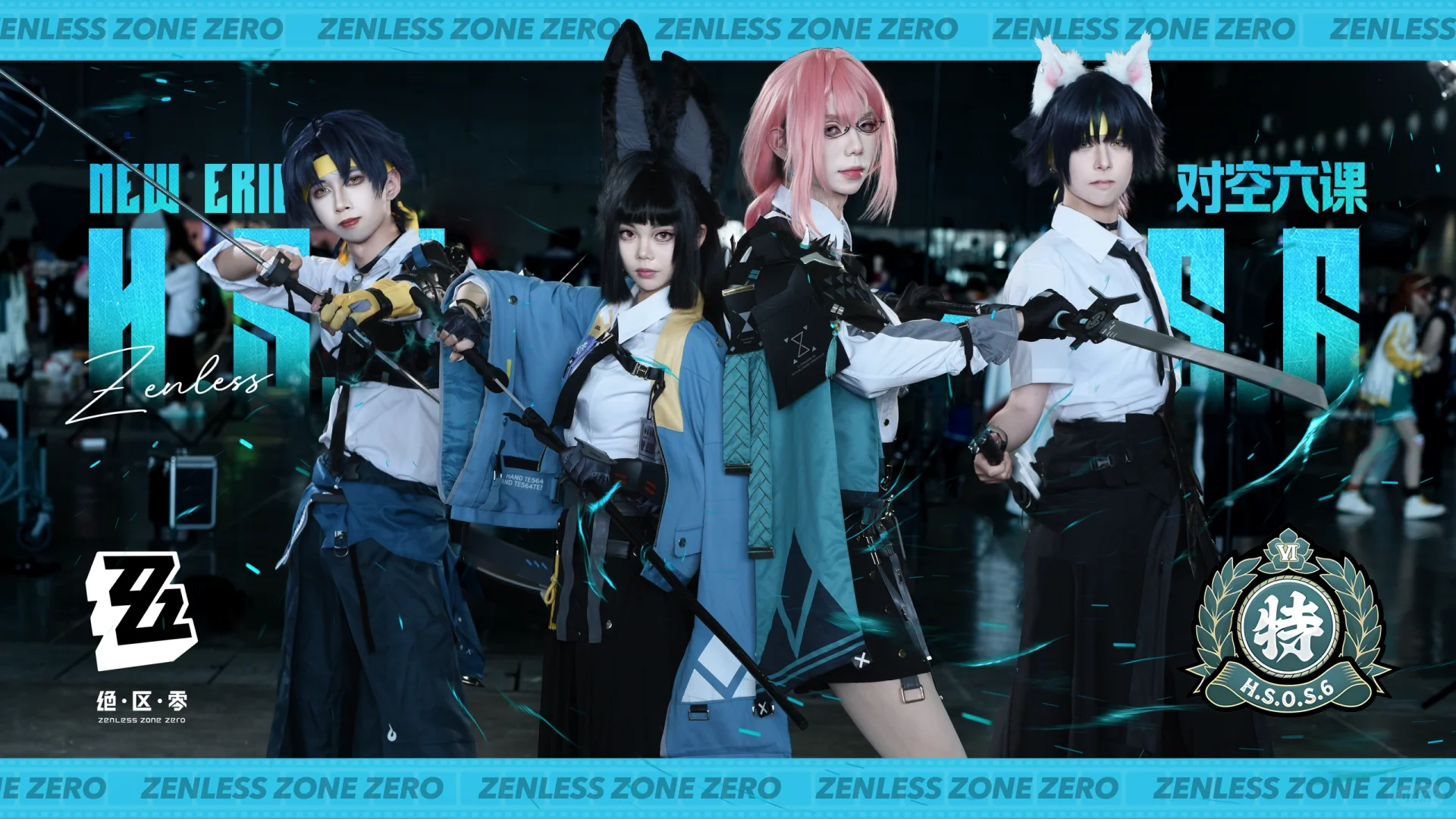 【绝区零】你有这么高速运转的团长进入漫展?