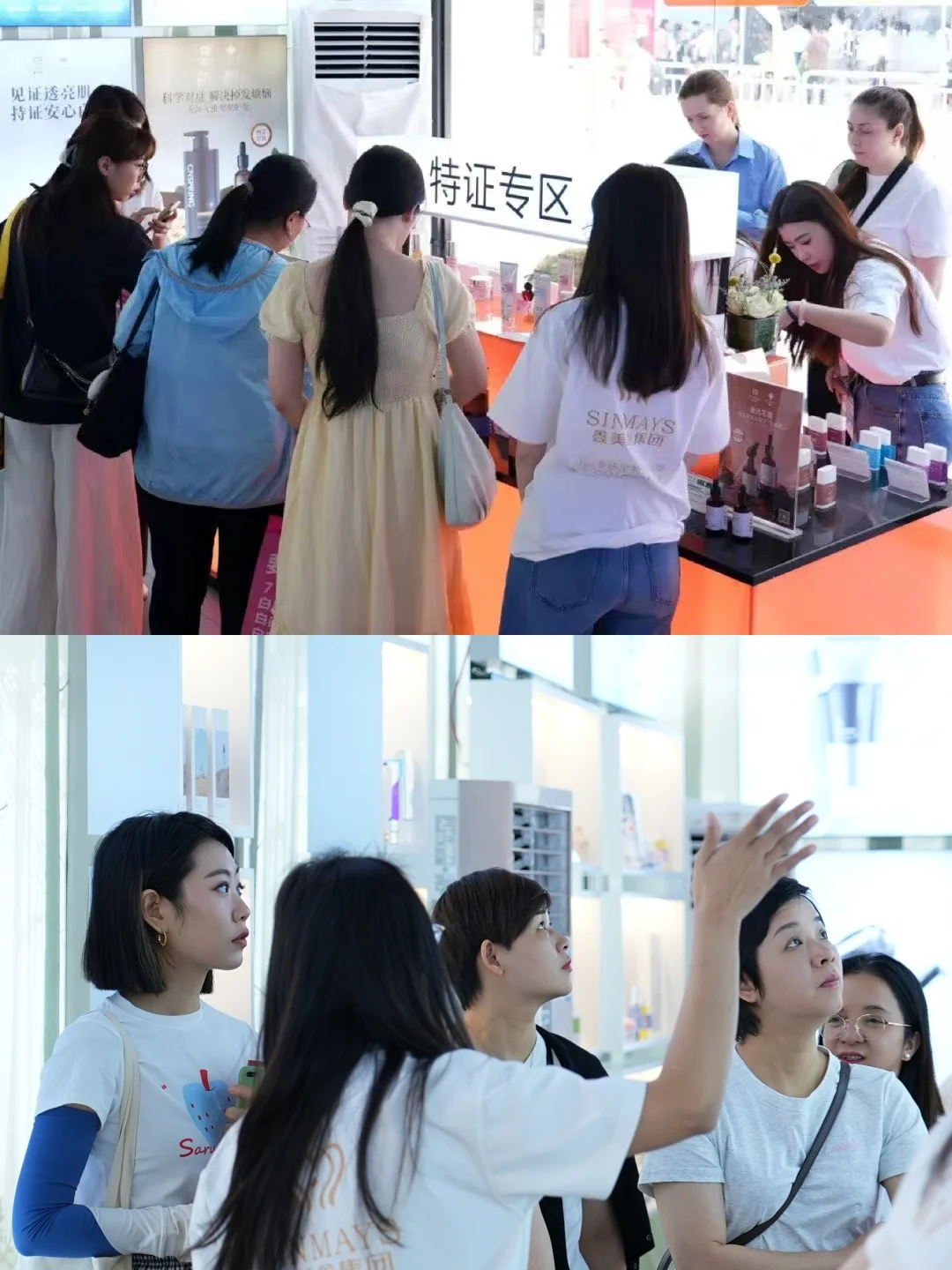 上海CBE高能直击！我们在WVIP2展位等您！