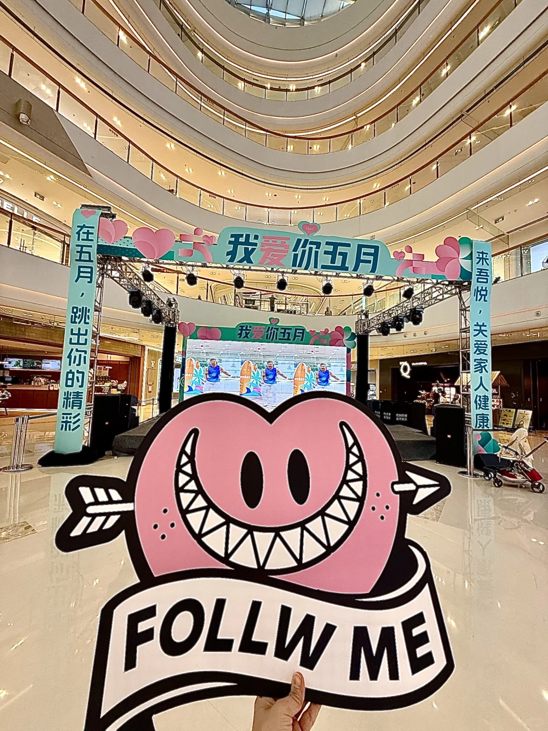 乌鲁木齐！！会展吾悦！！真的太好拍了！！