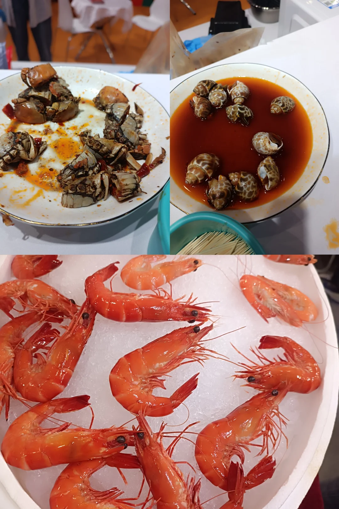 免费3天吃香喝辣的展会