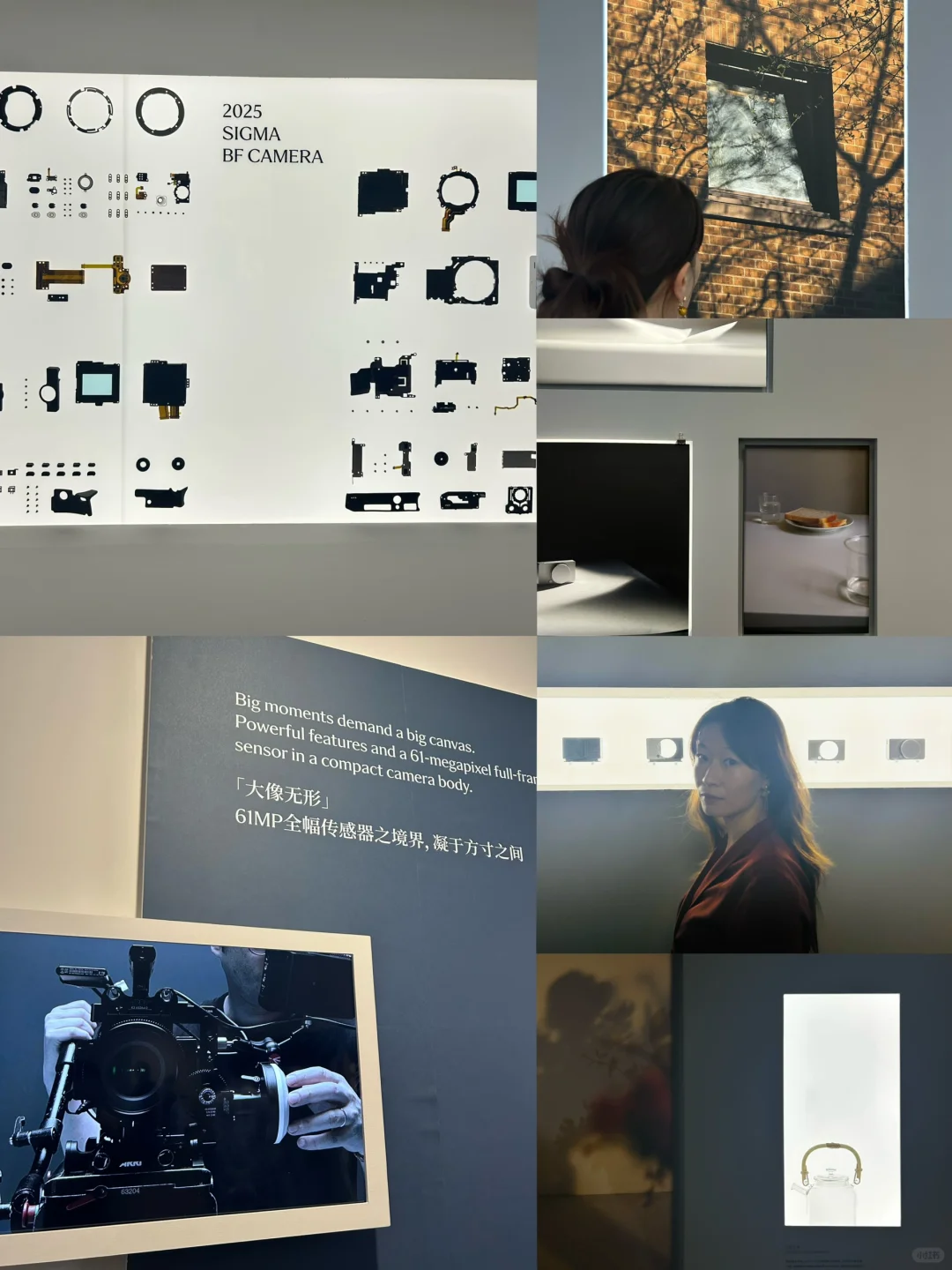 Photofair 首日观展速记