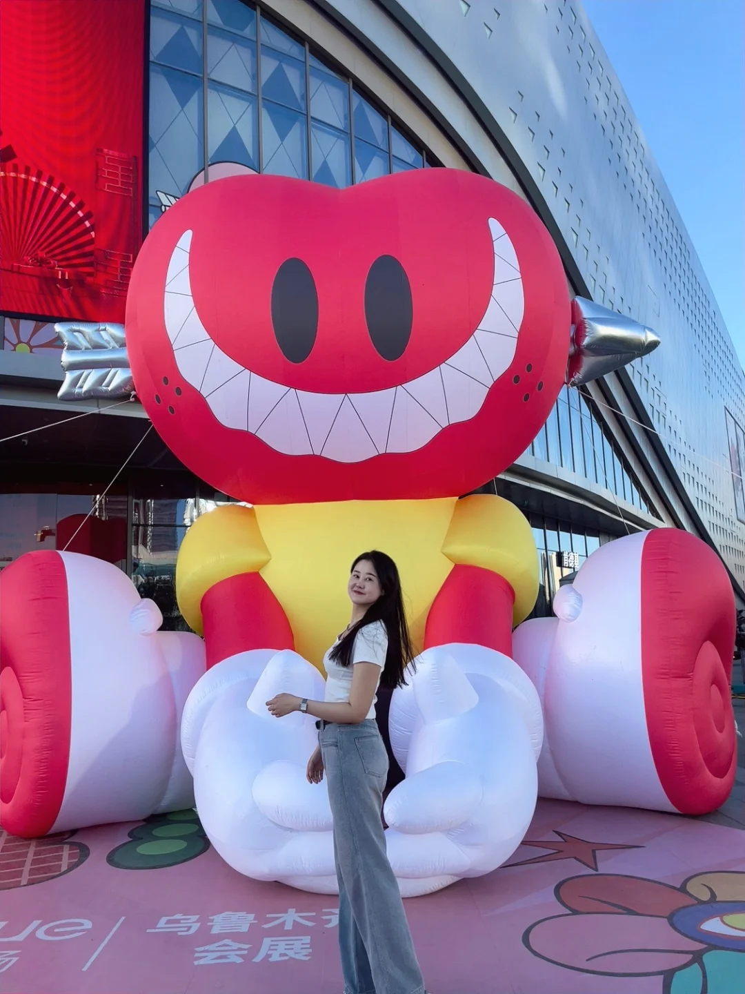 乌鲁木齐！！会展吾悦！！真的太好拍了！！