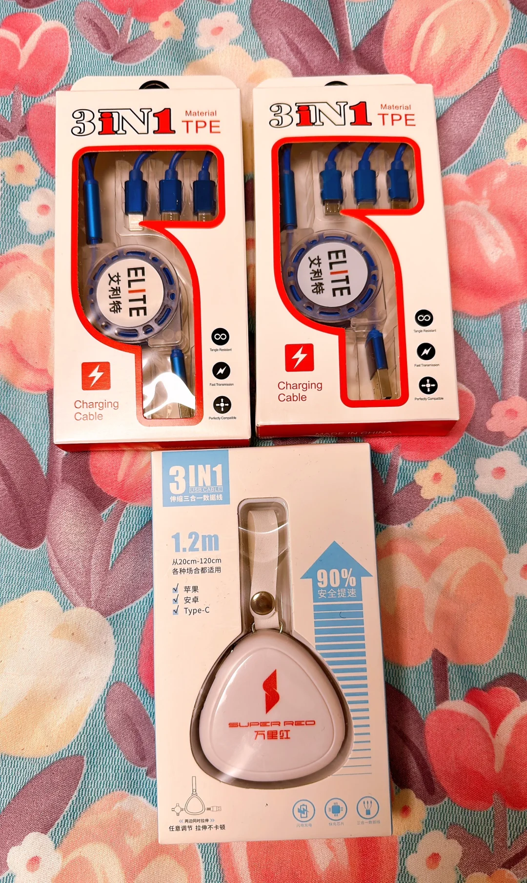 首钢园警博会薅羊毛攻略