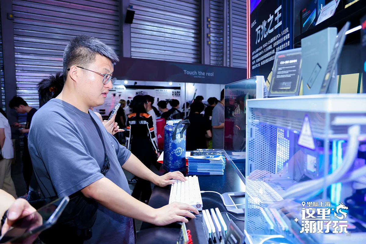 ChinaJoy 2024纪实 GeIL金邦展台人气爆棚