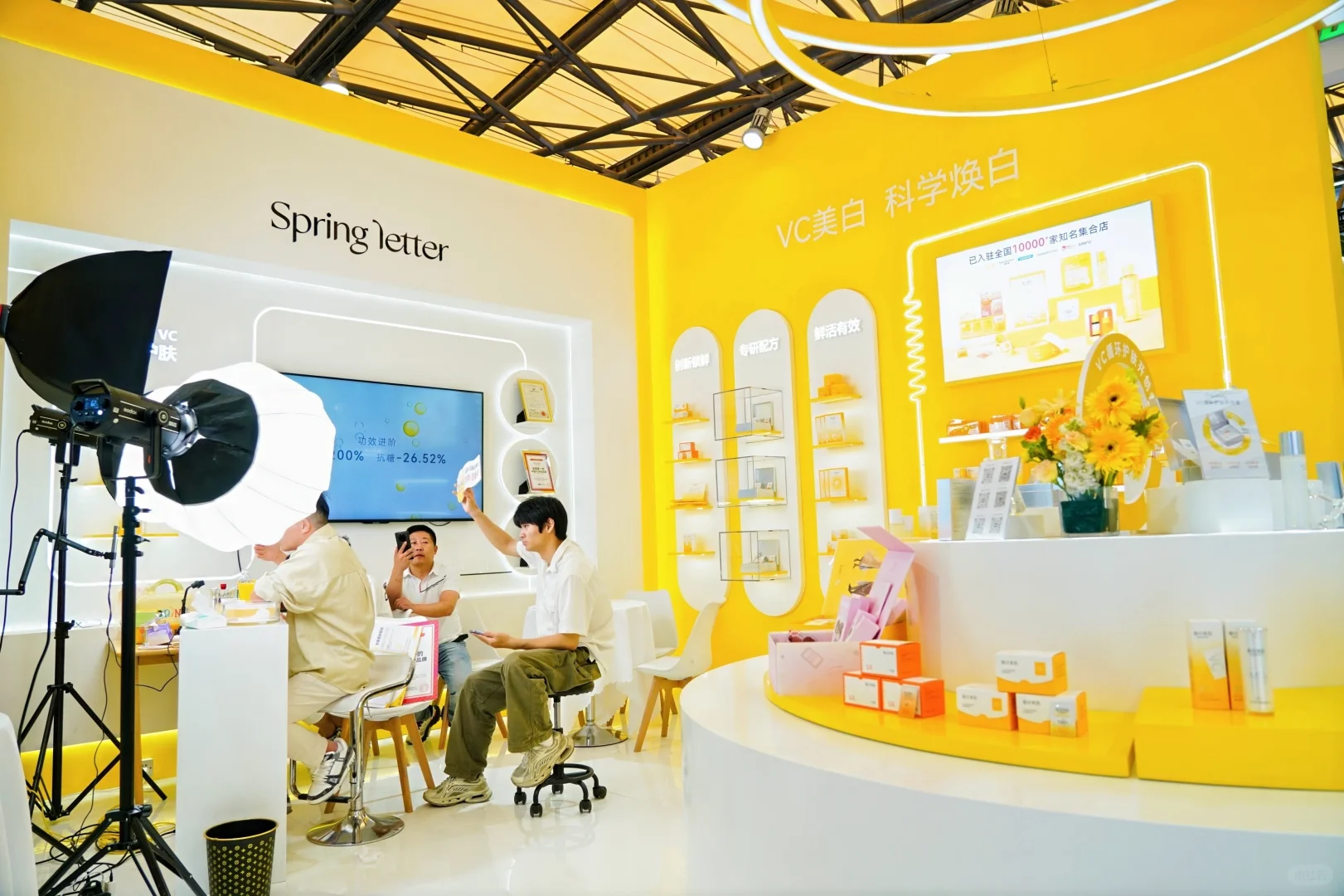 我宣布这个展会上最好玩的是这里！