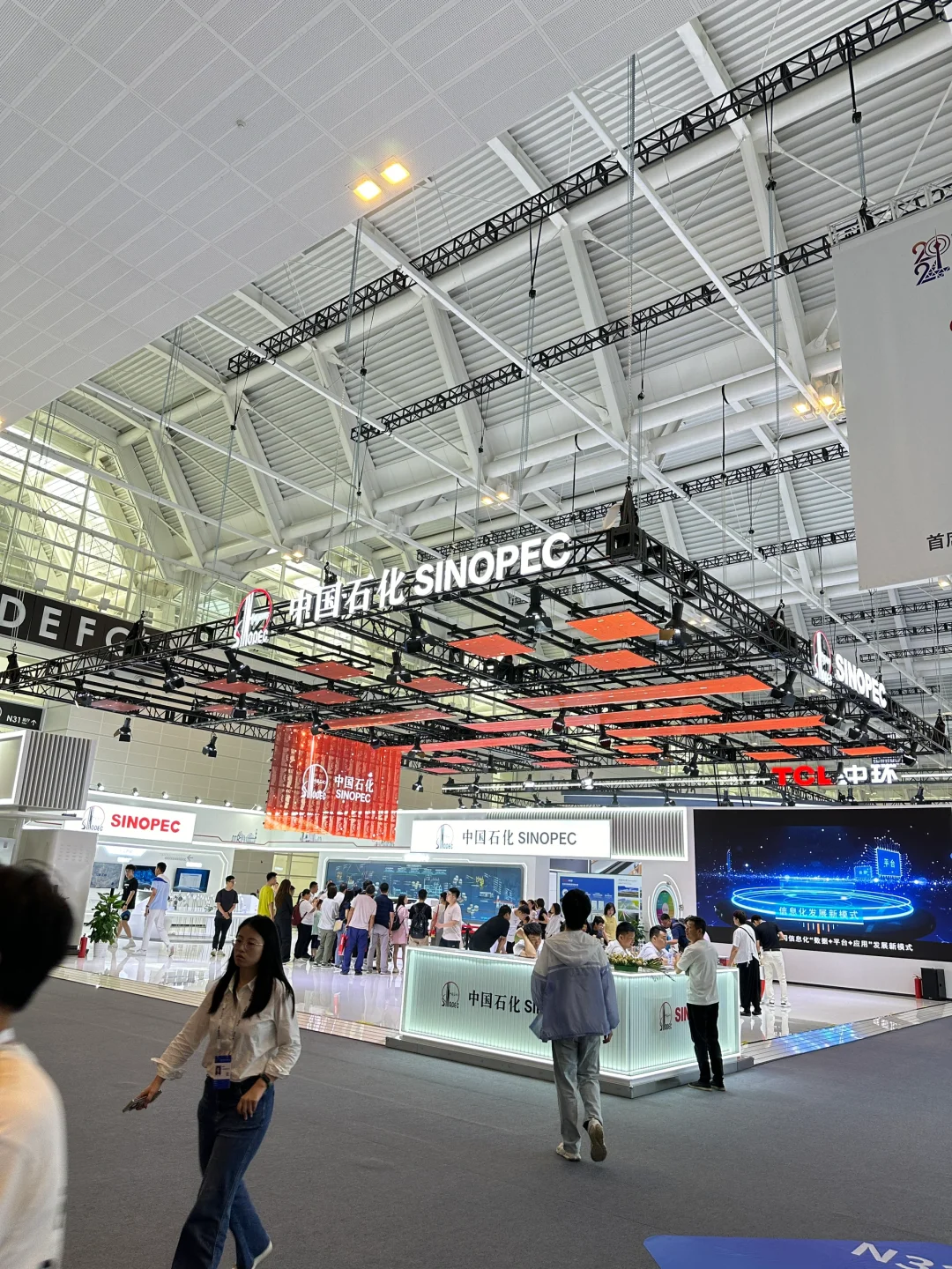 周末去哪玩｜世界智能产业博览会的深思?