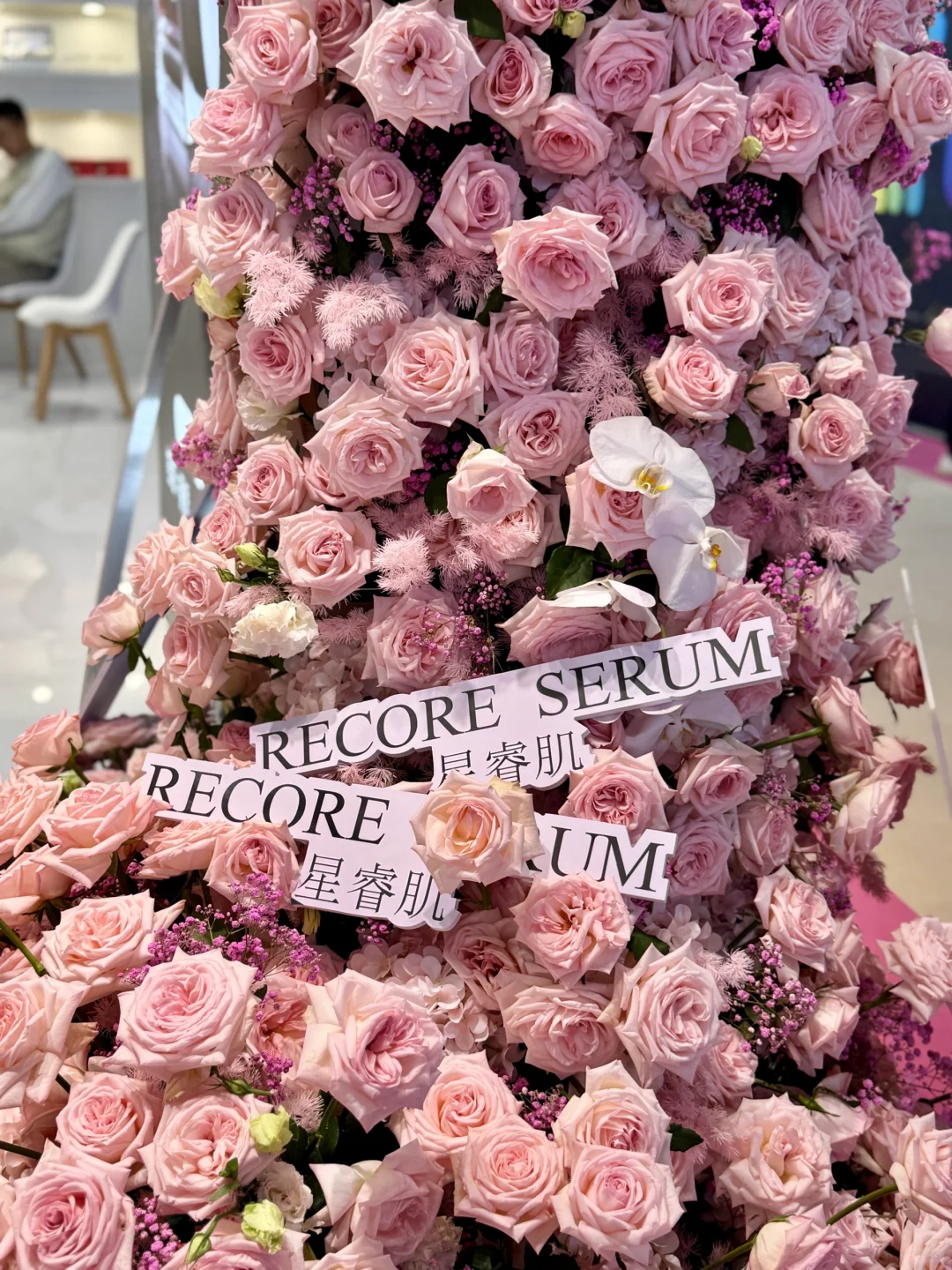 2025美博会攻略！星睿肌展台美出圈