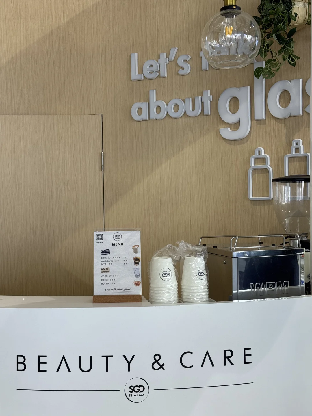 中国美博会｜上海展会咖啡服务☕️