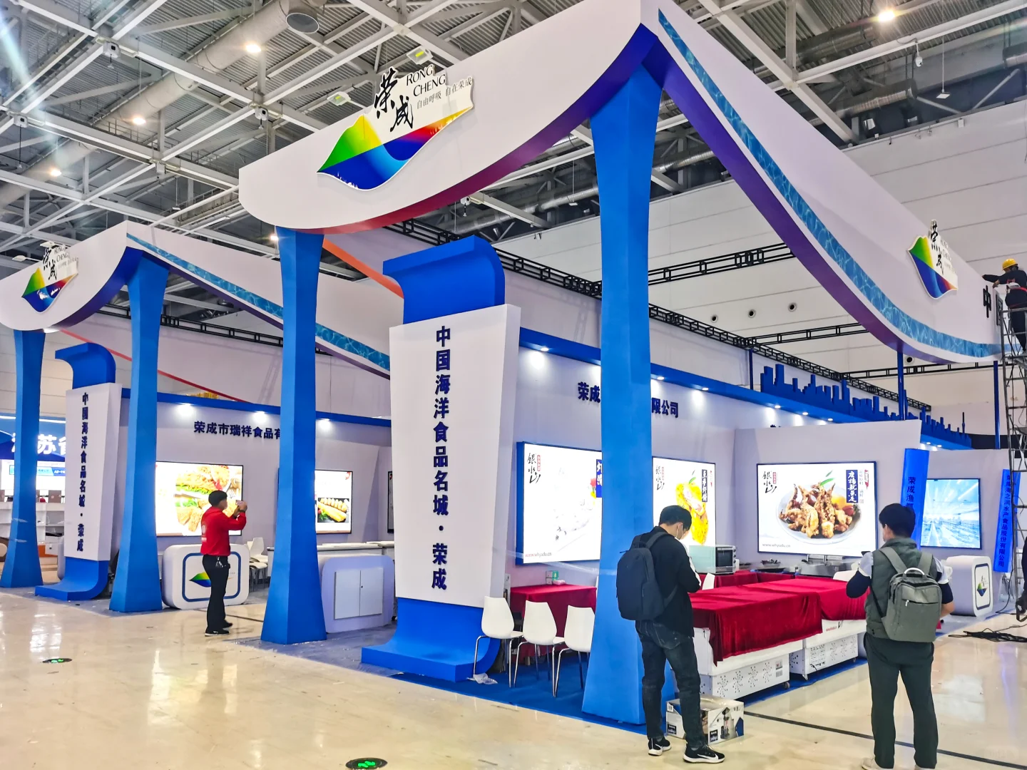 历年中国国际渔业博览会特装展台设计搭建