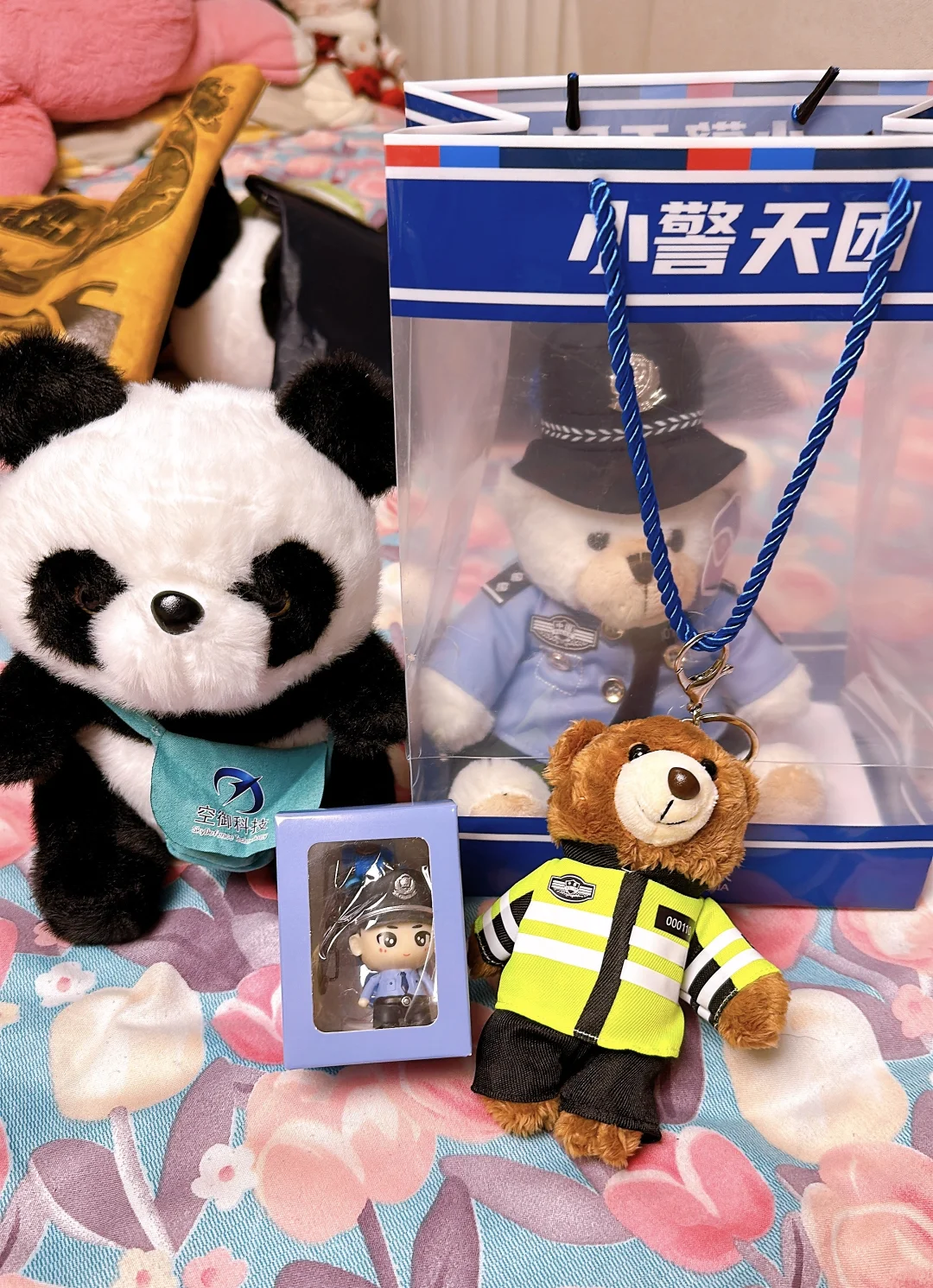 首钢园警博会薅羊毛攻略