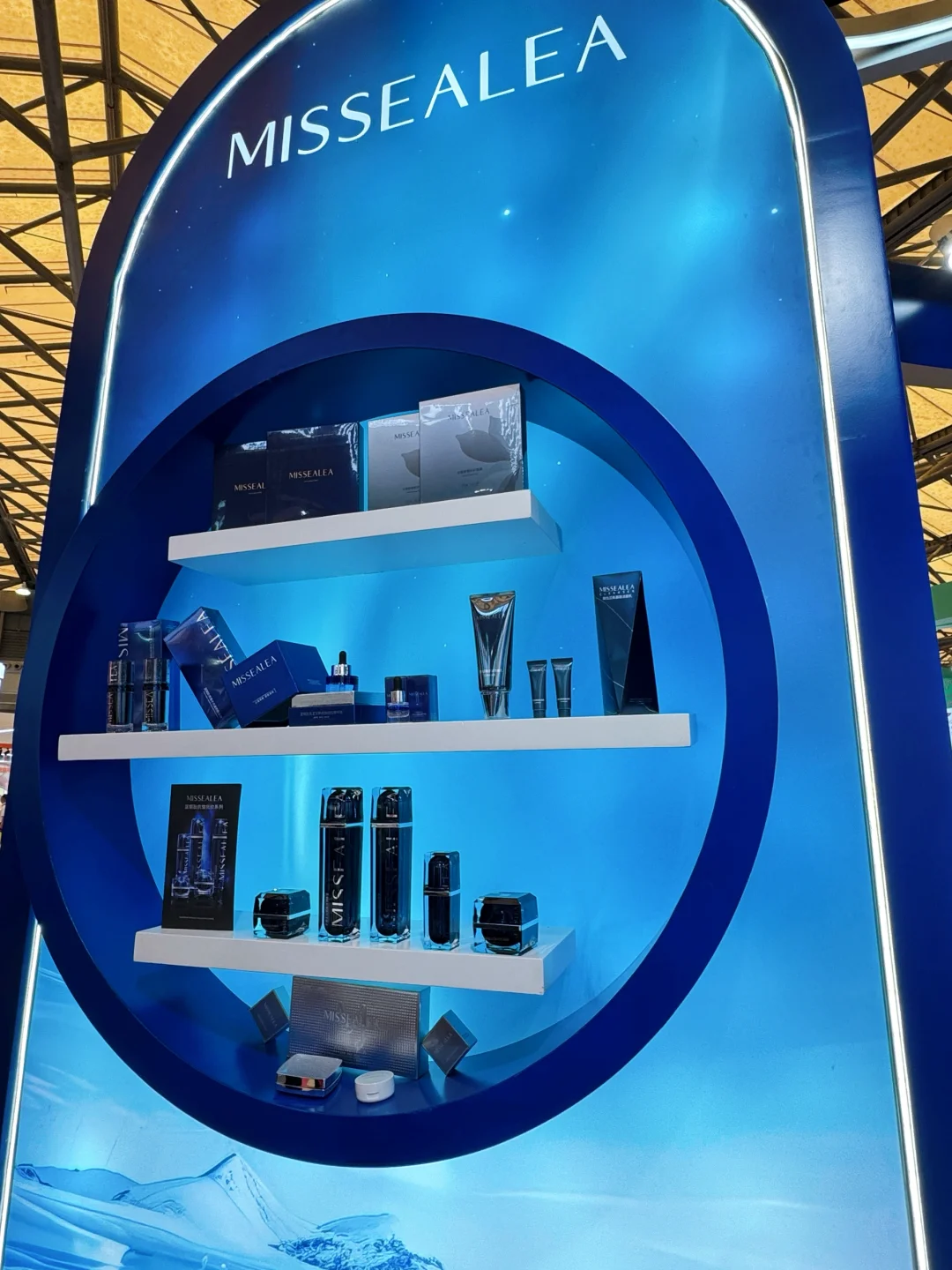 上海CBE美博会 ?