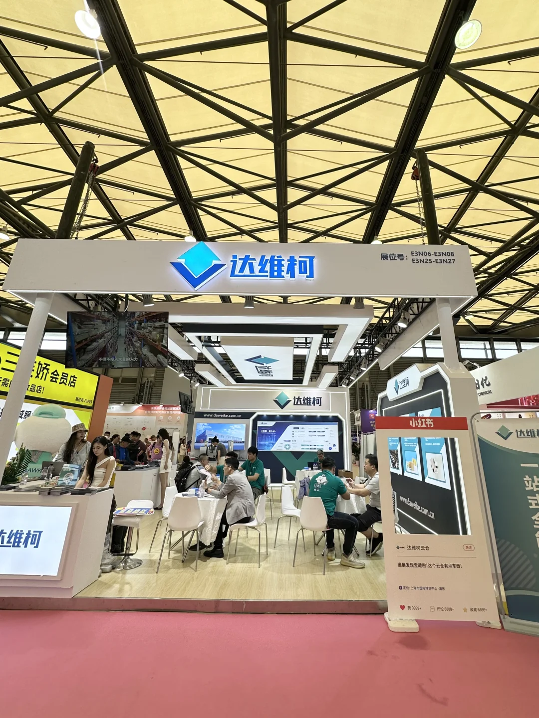 被问爆的美博会神仙展位‼️99%的人都不知道