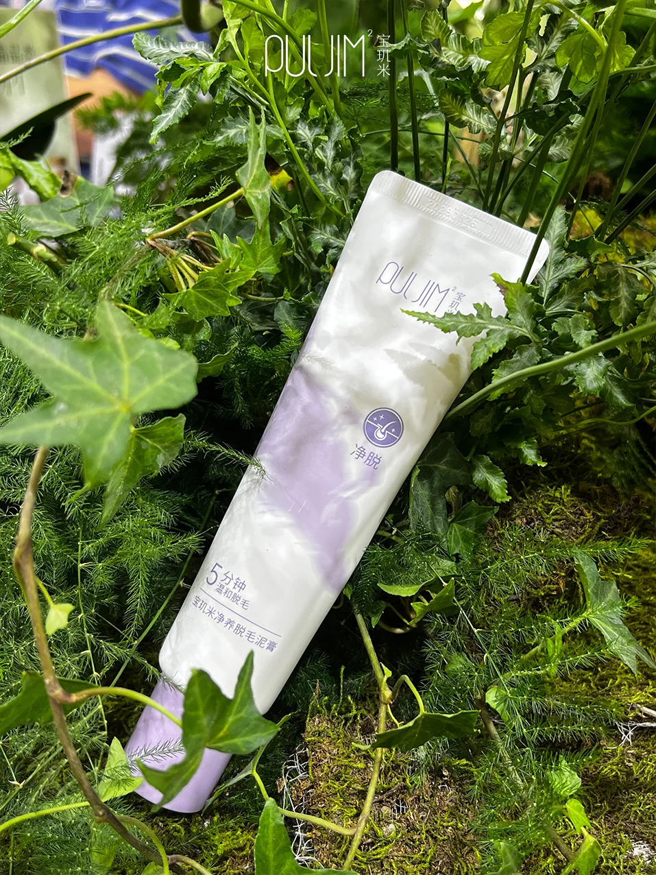 美博会现场直击｜自然有花样，以礼赴香约