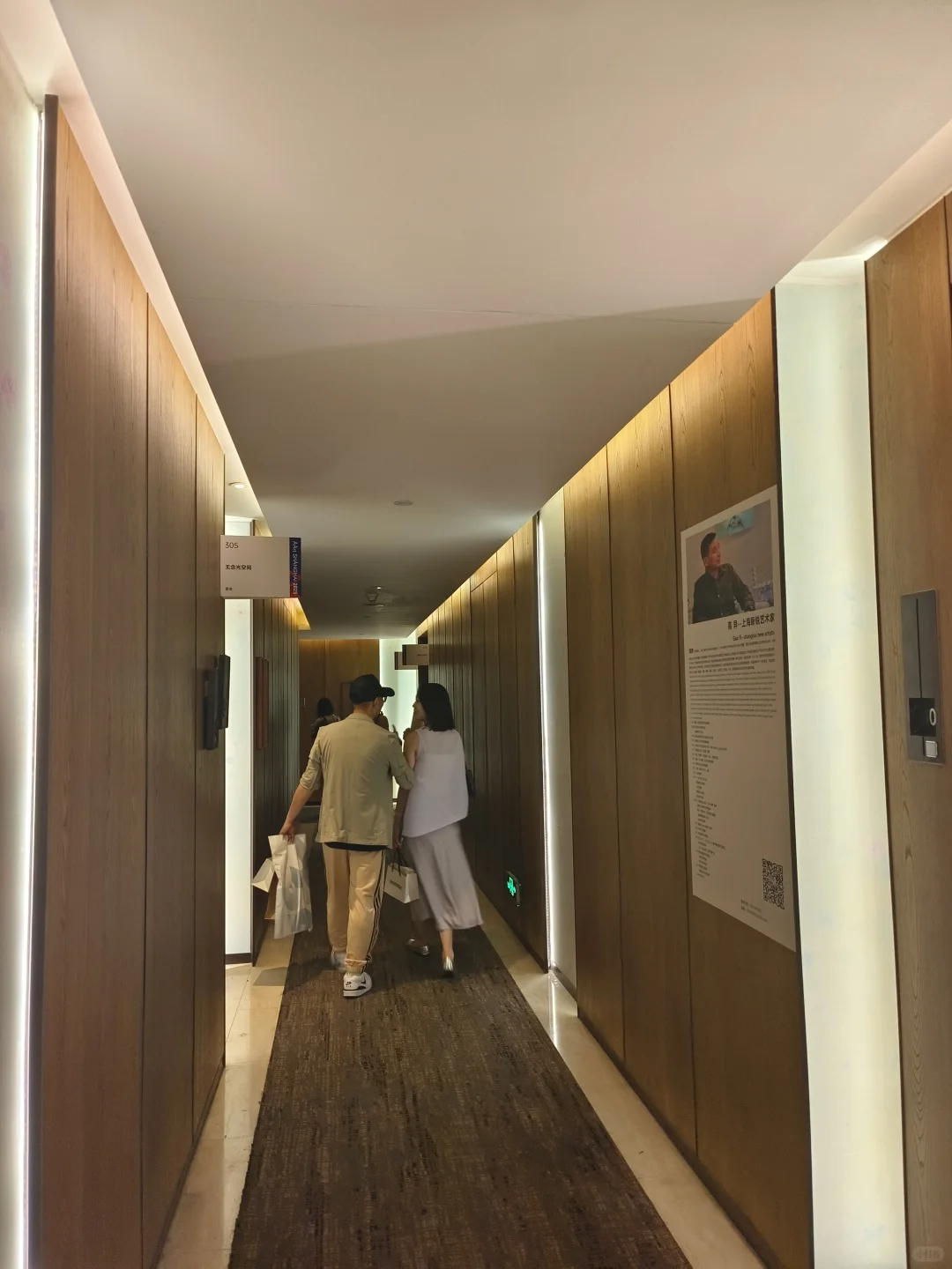 上海的酒店业自救，很拼很高级