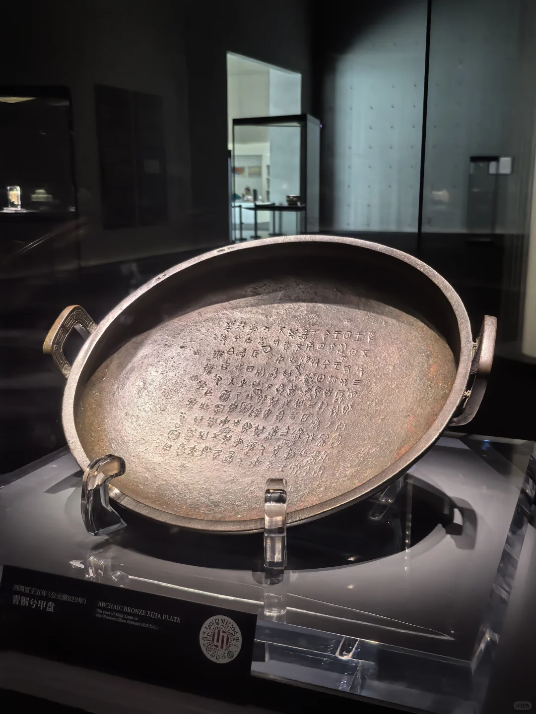 价值2亿的国宝！居然被拿来摊煎饼！